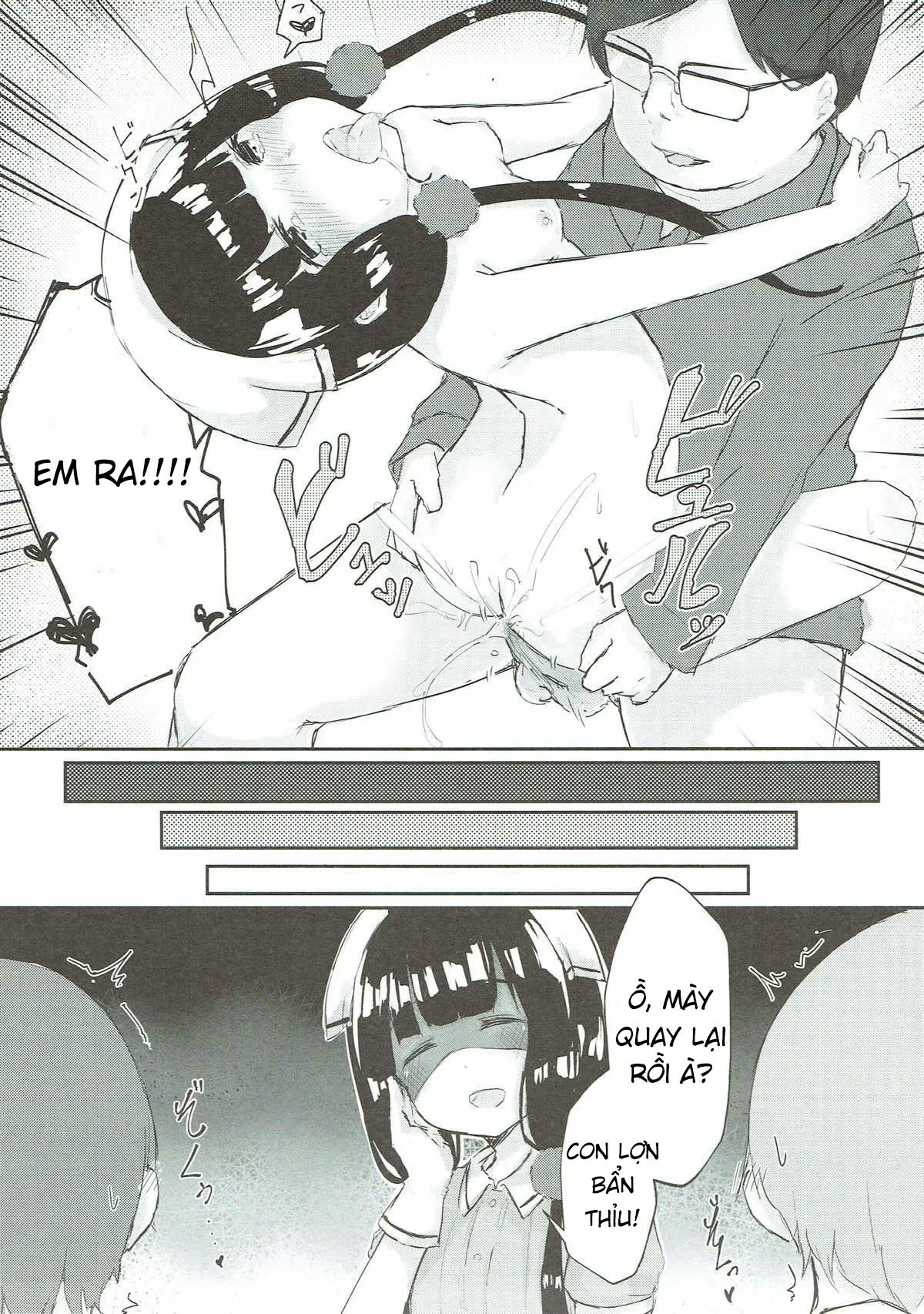 HentaiVN.net - Ảnh 15 - Maika-chan, anh muốn làm em phát điên! [I Want to Violate Maika-chan!] - Oneshot