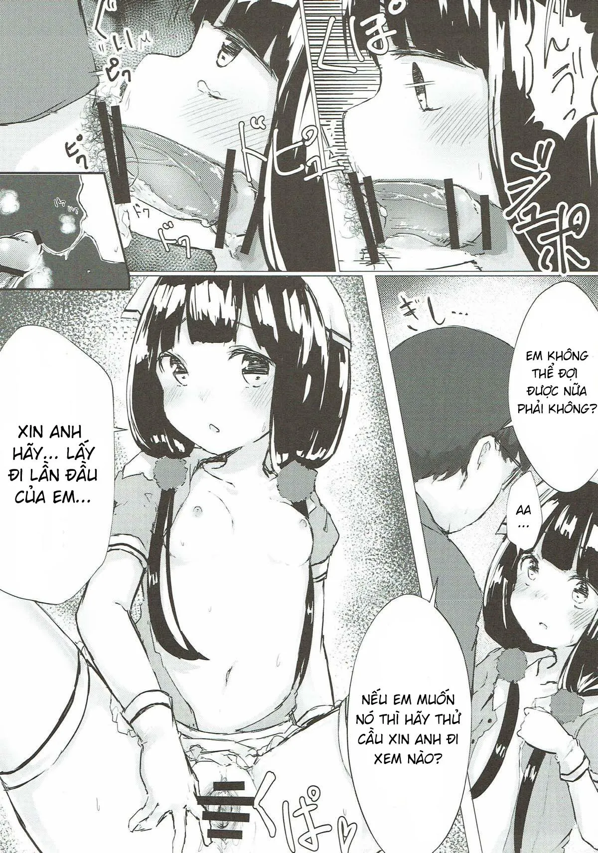 HentaiVN.net - Ảnh 9 - Maika-chan, anh muốn làm em phát điên! [I Want to Violate Maika-chan!] - Oneshot