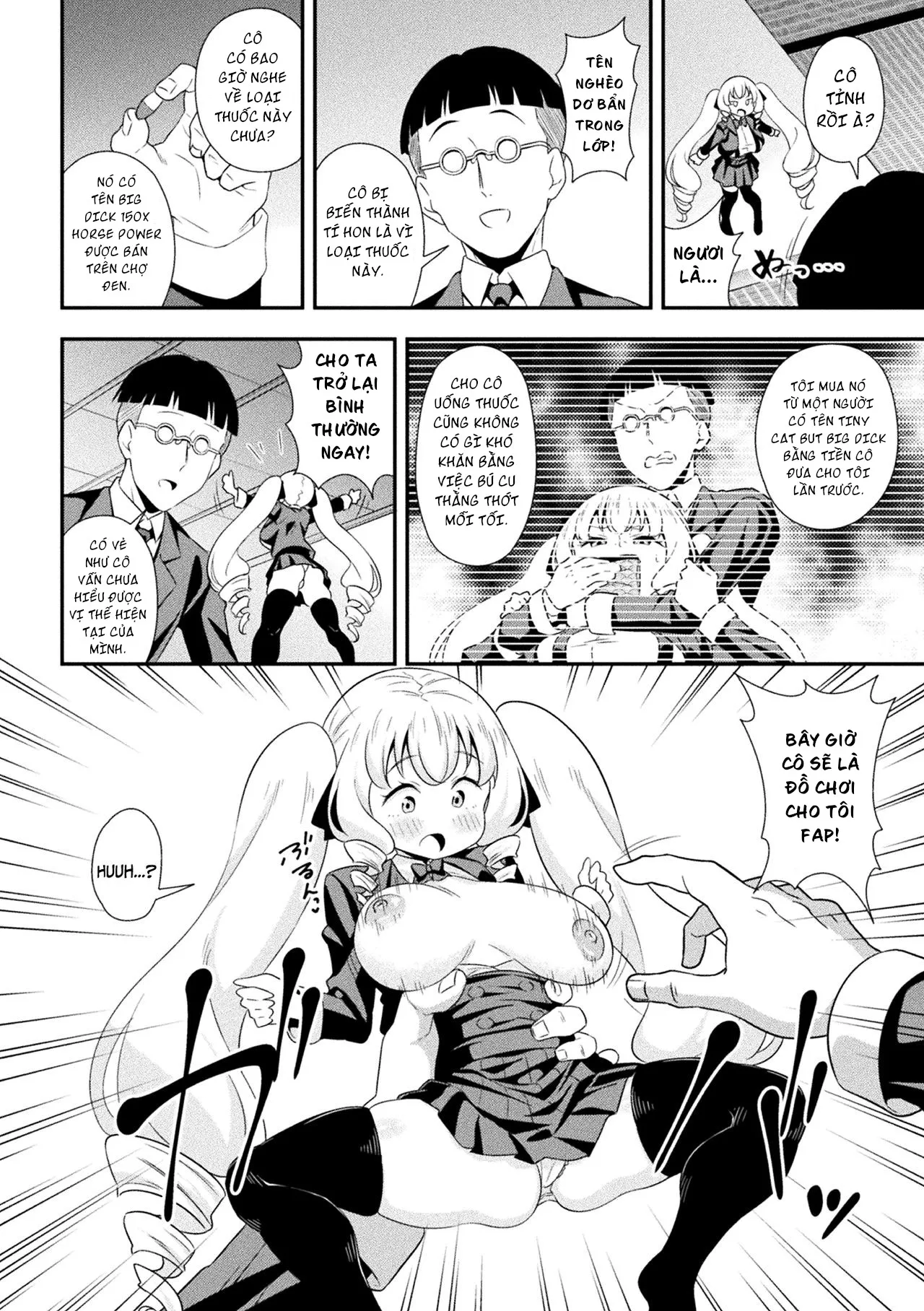 HentaiVN.net - Ảnh 4 - Loli tí hon [Yuru fuwa nikuatsu serebuntin] - Oneshot