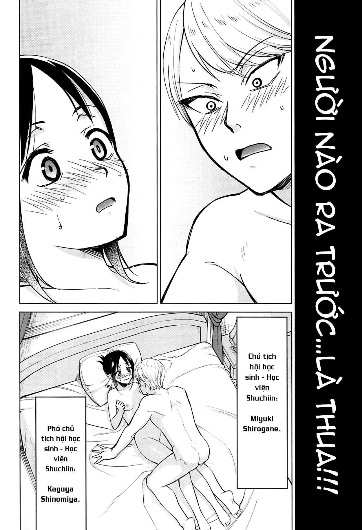 HentaiVN.net - Ảnh 3 - Cuộc Chiến Tình Địt [かぐや様は射精させたい; Kaguya-sama wa Shasei Sasetai] - Chap 1