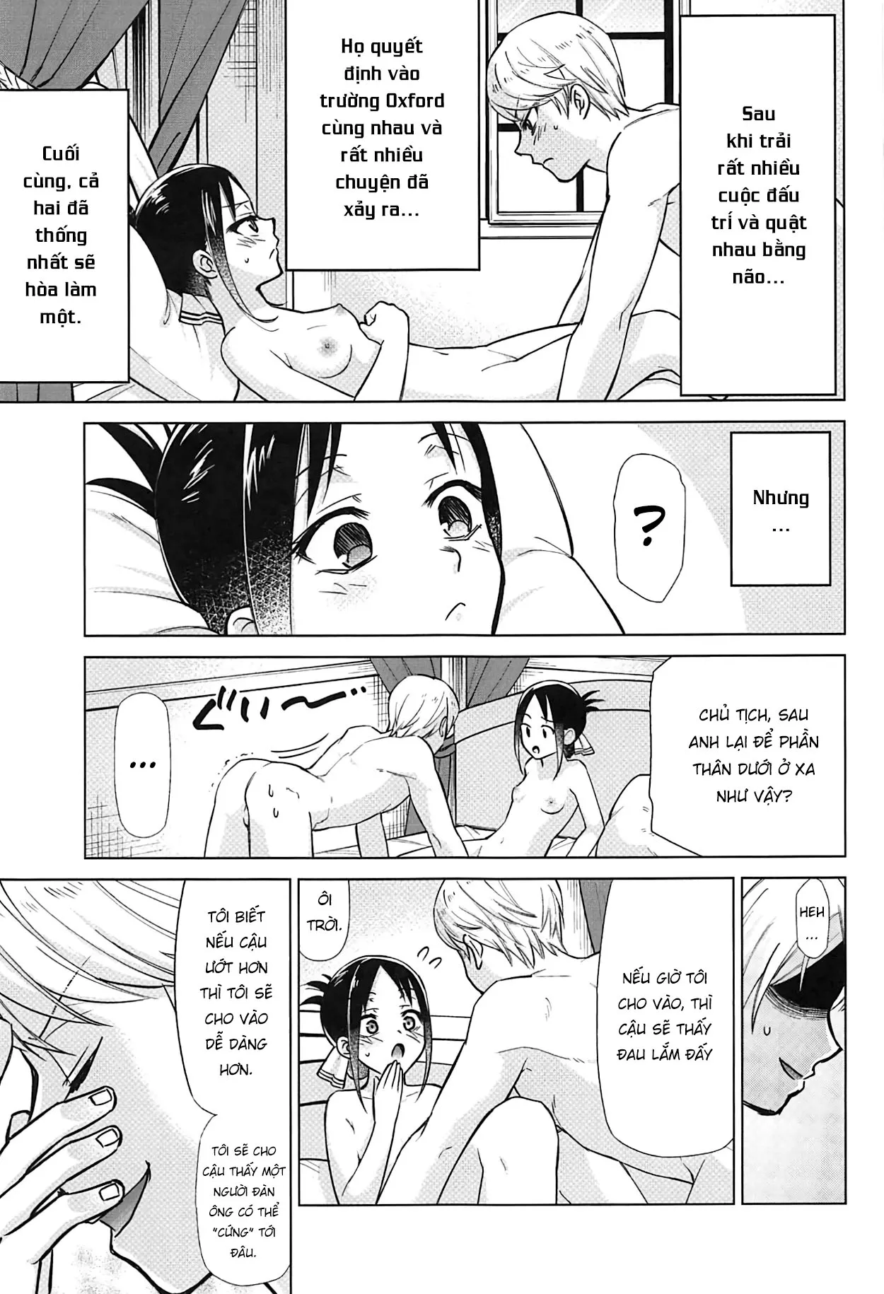 HentaiVN.net - Ảnh 4 - Cuộc Chiến Tình Địt [かぐや様は射精させたい; Kaguya-sama wa Shasei Sasetai] - Chap 1