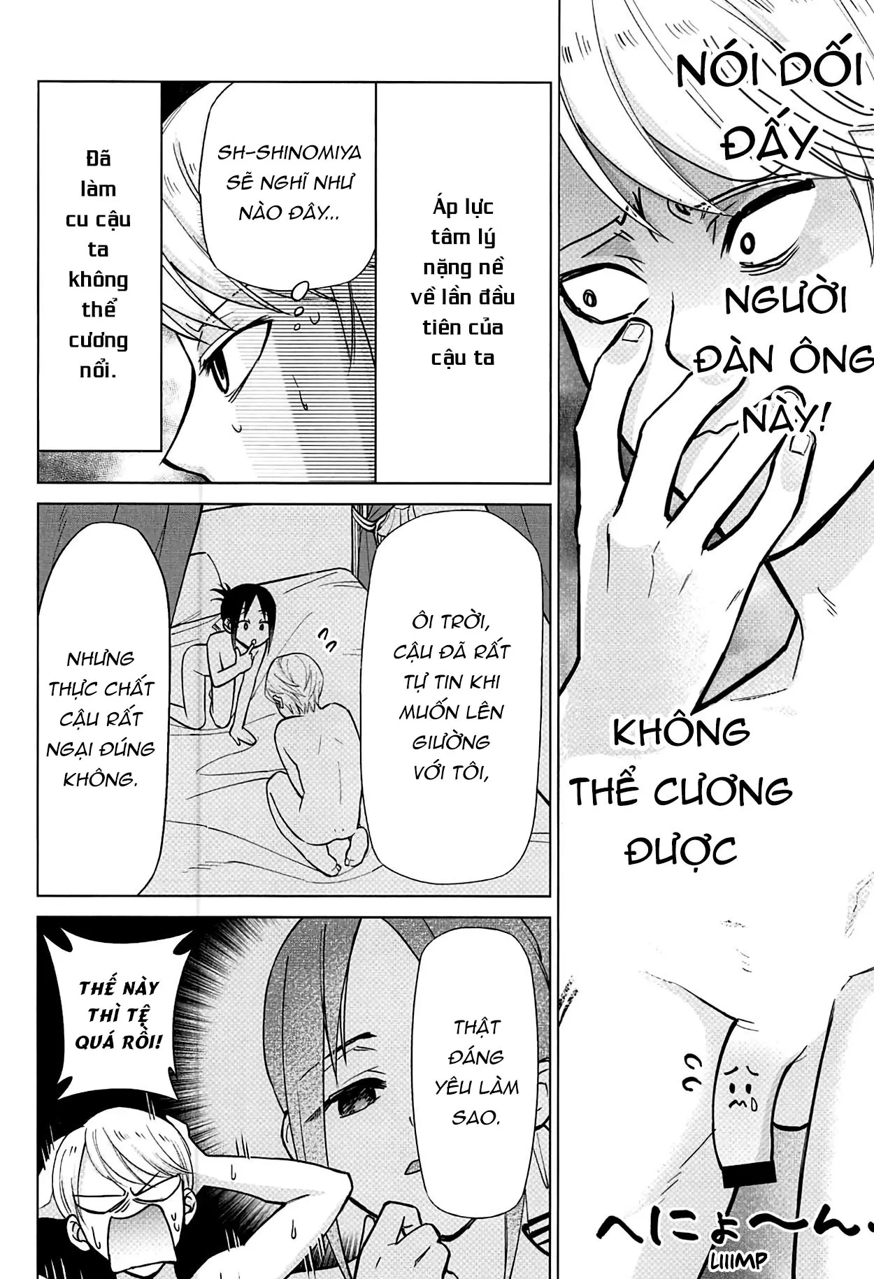 HentaiVN.net - Ảnh 5 - Cuộc Chiến Tình Địt [かぐや様は射精させたい; Kaguya-sama wa Shasei Sasetai] - Chap 1