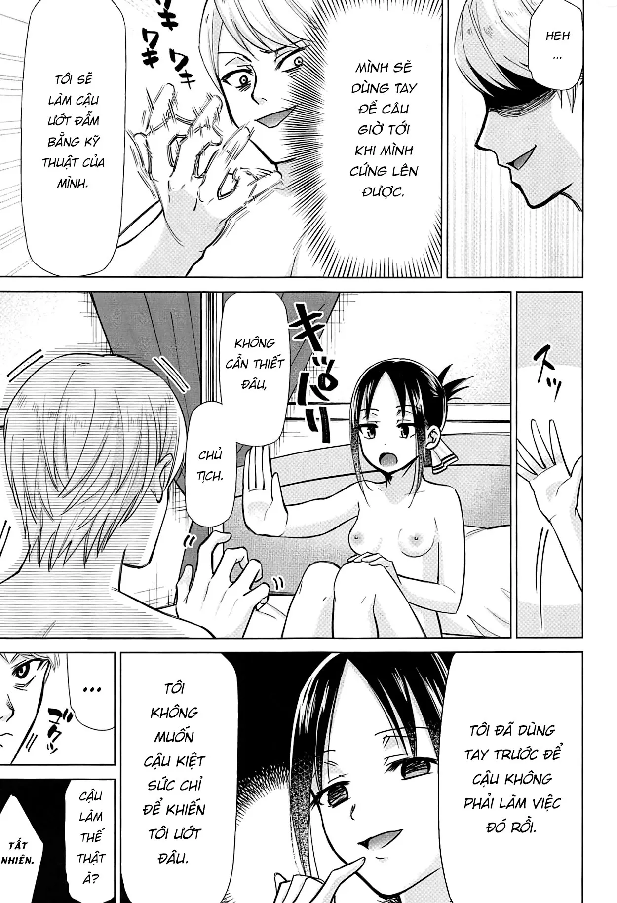 HentaiVN.net - Ảnh 6 - Cuộc Chiến Tình Địt [かぐや様は射精させたい; Kaguya-sama wa Shasei Sasetai] - Chap 1