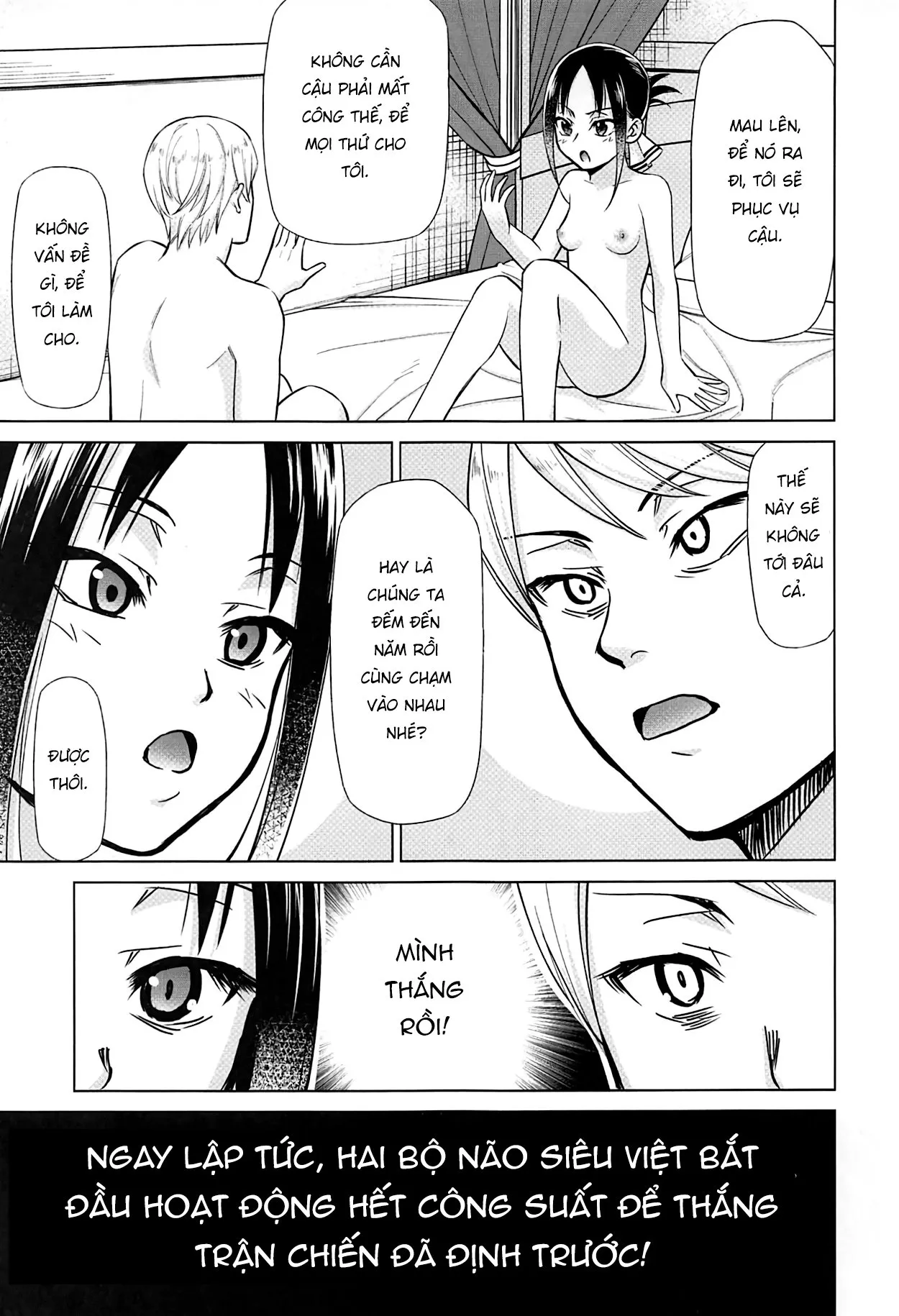 HentaiVN.net - Ảnh 8 - Cuộc Chiến Tình Địt [かぐや様は射精させたい; Kaguya-sama wa Shasei Sasetai] - Chap 1