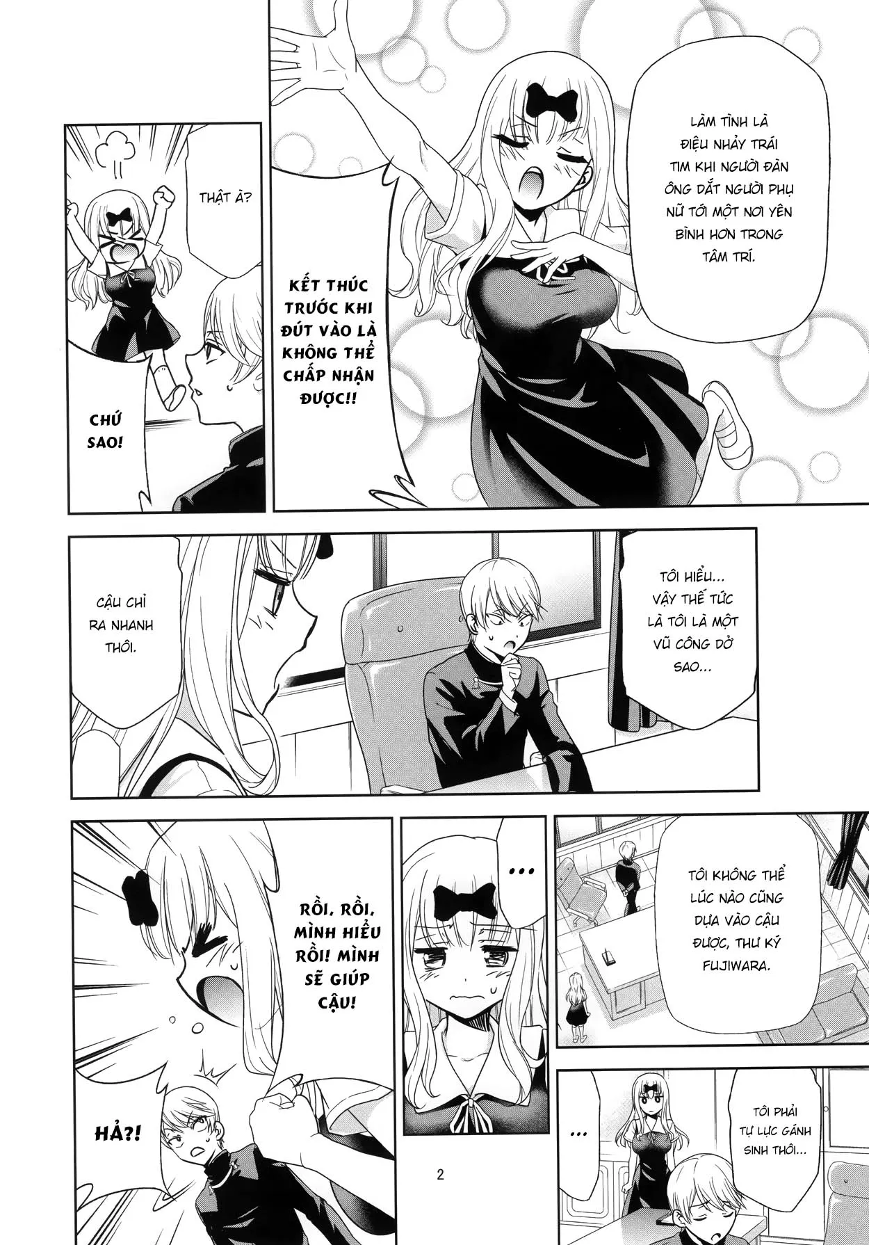 HentaiVN.net - Ảnh 3 - Cuộc Chiến Tình Địt [かぐや様は射精させたい; Kaguya-sama wa Shasei Sasetai] - Chap 2