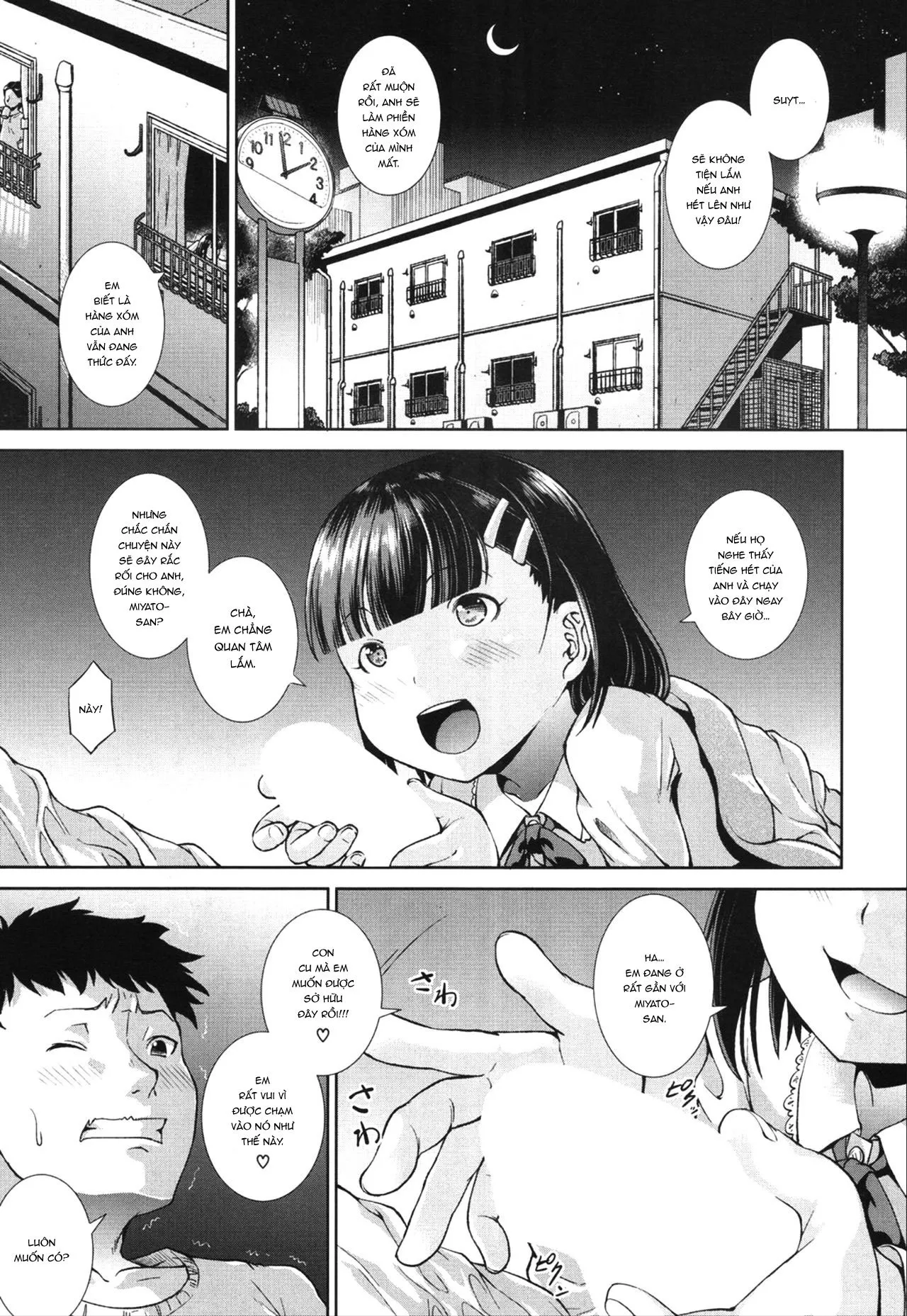 HentaiVN.net - Ảnh 3 - Ngay bây giờ, anh là của em. [いま、あなたの隣にいるの; Ima, Anata no Tonari ni Iru no; Right Now, By Your Side.] - Chap 1: Sumire xuất hiện.
