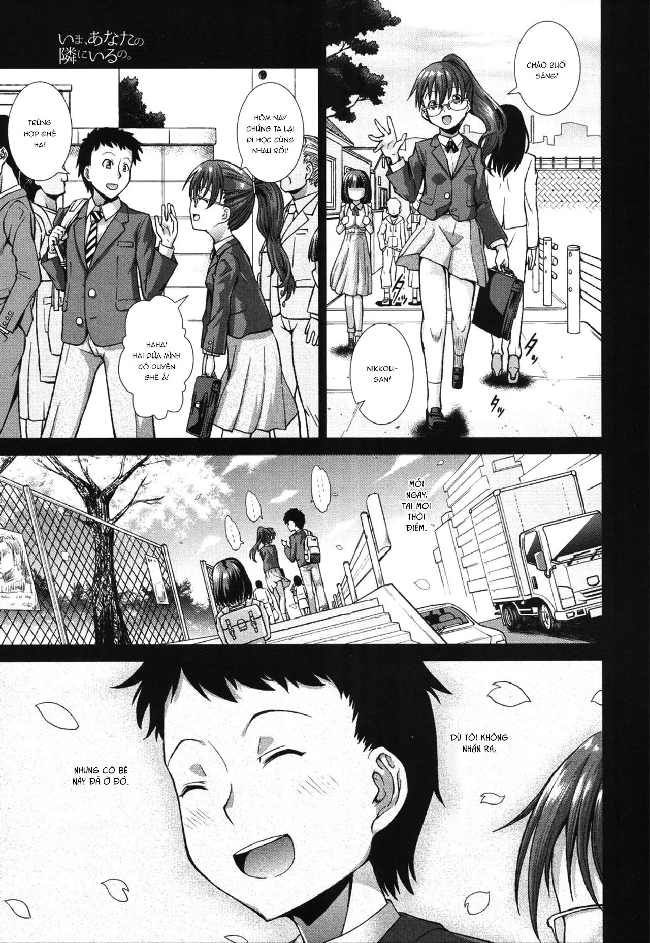 HentaiVN.net - Ảnh 9 - Ngay bây giờ, anh là của em. [いま、あなたの隣にいるの; Ima, Anata no Tonari ni Iru no; Right Now, By Your Side.] - Chap 1: Sumire xuất hiện.