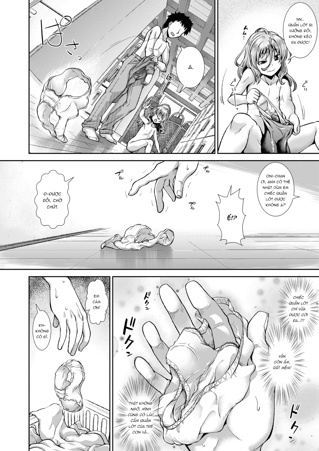 HentaiVN.net - Ảnh 12 - Ngay bây giờ, anh là của em. [いま、あなたの隣にいるの; Ima, Anata no Tonari ni Iru no; Right Now, By Your Side.] - Chap 2: Akira lên sàn.
