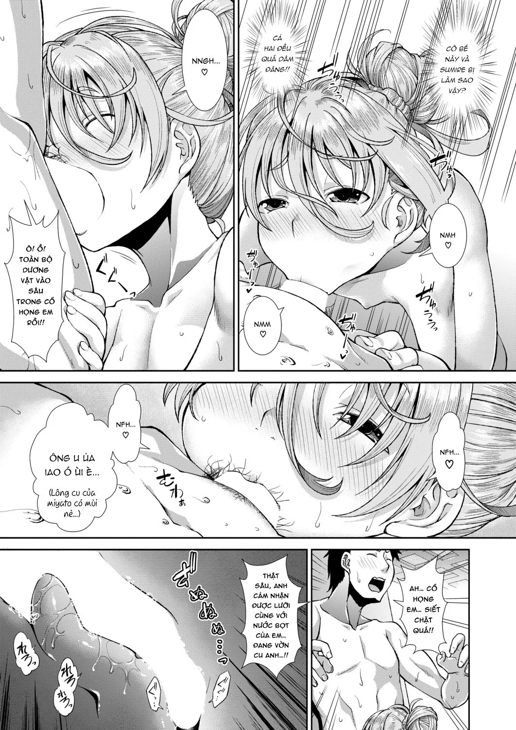 HentaiVN.net - Ảnh 17 - Ngay bây giờ, anh là của em. [いま、あなたの隣にいるの; Ima, Anata no Tonari ni Iru no; Right Now, By Your Side.] - Chap 2: Akira lên sàn.