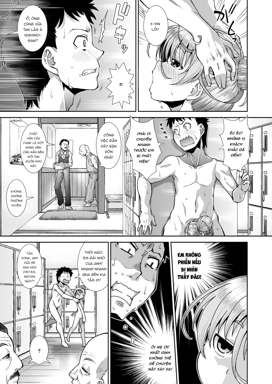 HentaiVN.net - Ảnh 19 - Ngay bây giờ, anh là của em. [いま、あなたの隣にいるの; Ima, Anata no Tonari ni Iru no; Right Now, By Your Side.] - Chap 2: Akira lên sàn.