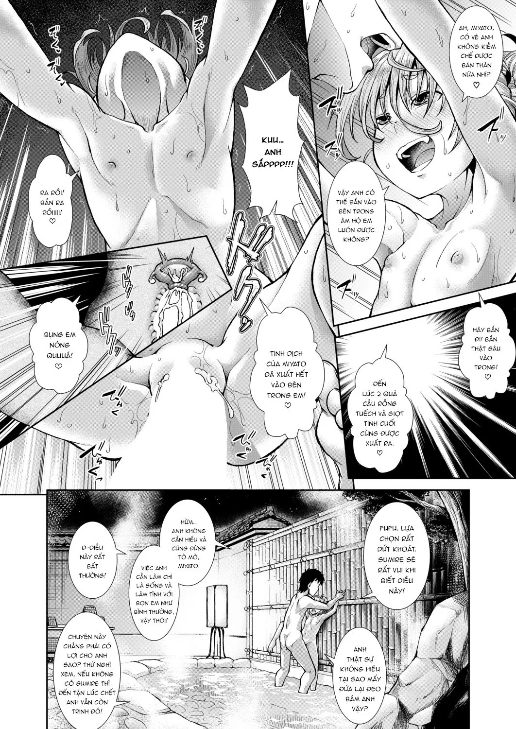 HentaiVN.net - Ảnh 34 - Ngay bây giờ, anh là của em. [いま、あなたの隣にいるの; Ima, Anata no Tonari ni Iru no; Right Now, By Your Side.] - Chap 2: Akira lên sàn.