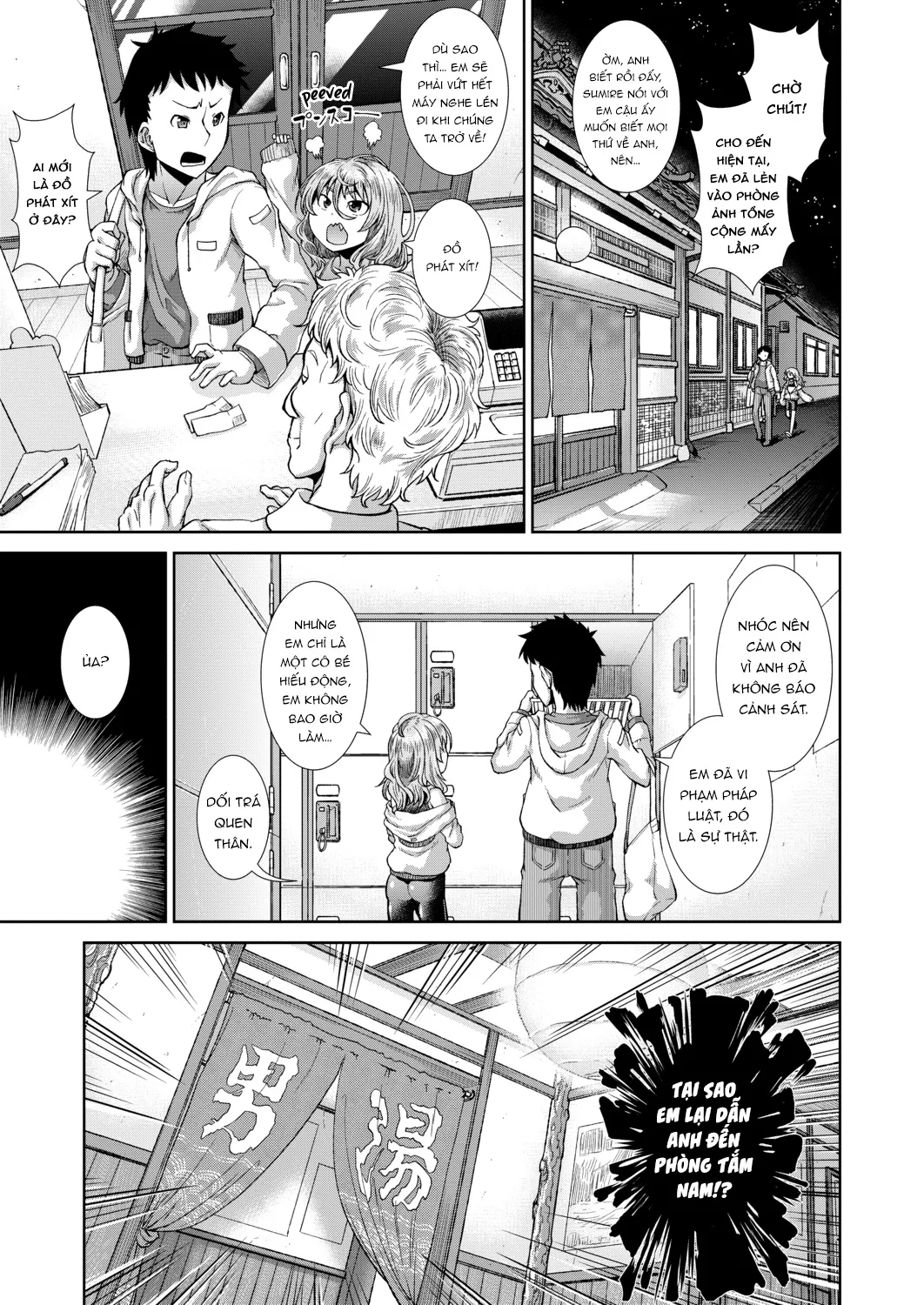 HentaiVN.net - Ảnh 7 - Ngay bây giờ, anh là của em. [いま、あなたの隣にいるの; Ima, Anata no Tonari ni Iru no; Right Now, By Your Side.] - Chap 2: Akira lên sàn.