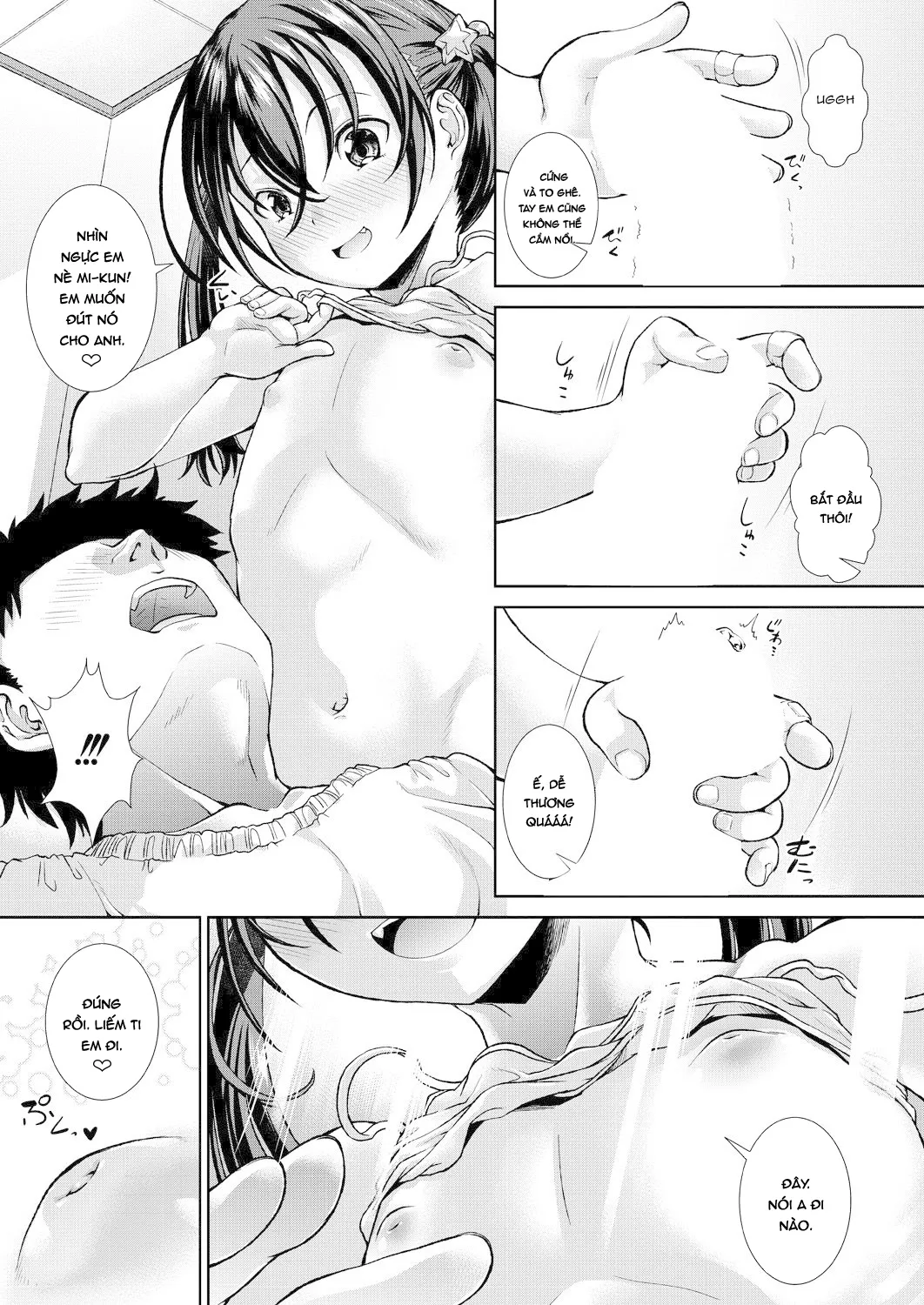 HentaiVN.net - Ảnh 11 - Ngay bây giờ, anh là của em. [いま、あなたの隣にいるの; Ima, Anata no Tonari ni Iru no; Right Now, By Your Side.] - Chap 3: Bị loli cưỡng dâm trong khi ngủ.