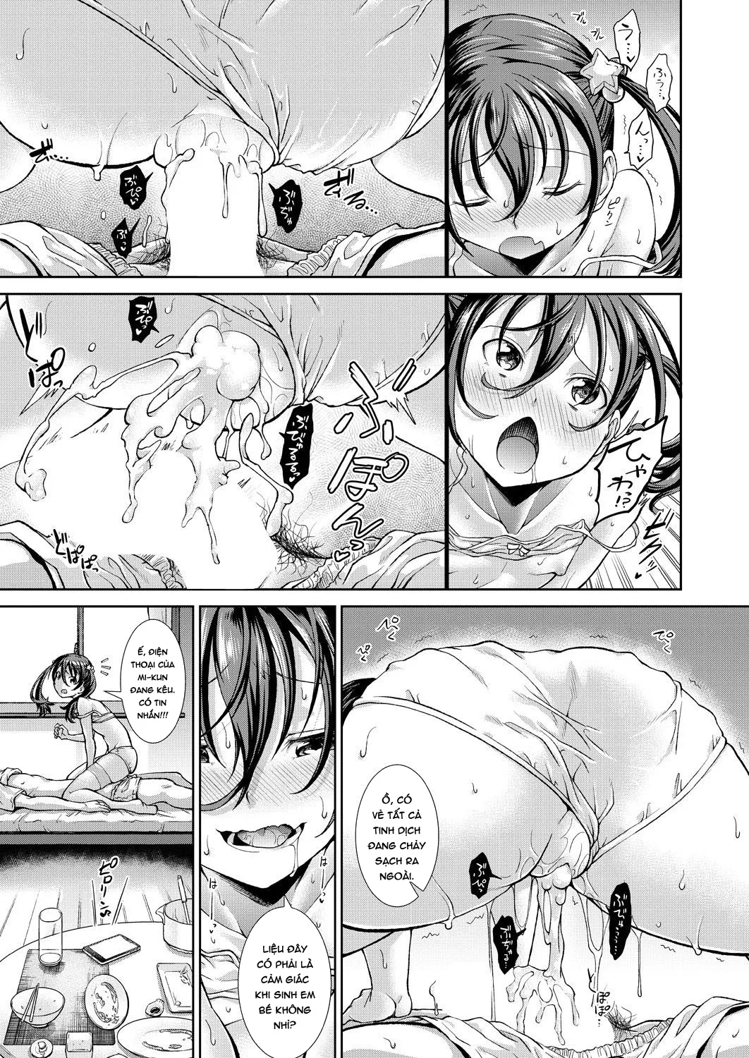 HentaiVN.net - Ảnh 31 - Ngay bây giờ, anh là của em. [いま、あなたの隣にいるの; Ima, Anata no Tonari ni Iru no; Right Now, By Your Side.] - Chap 3: Bị loli cưỡng dâm trong khi ngủ.