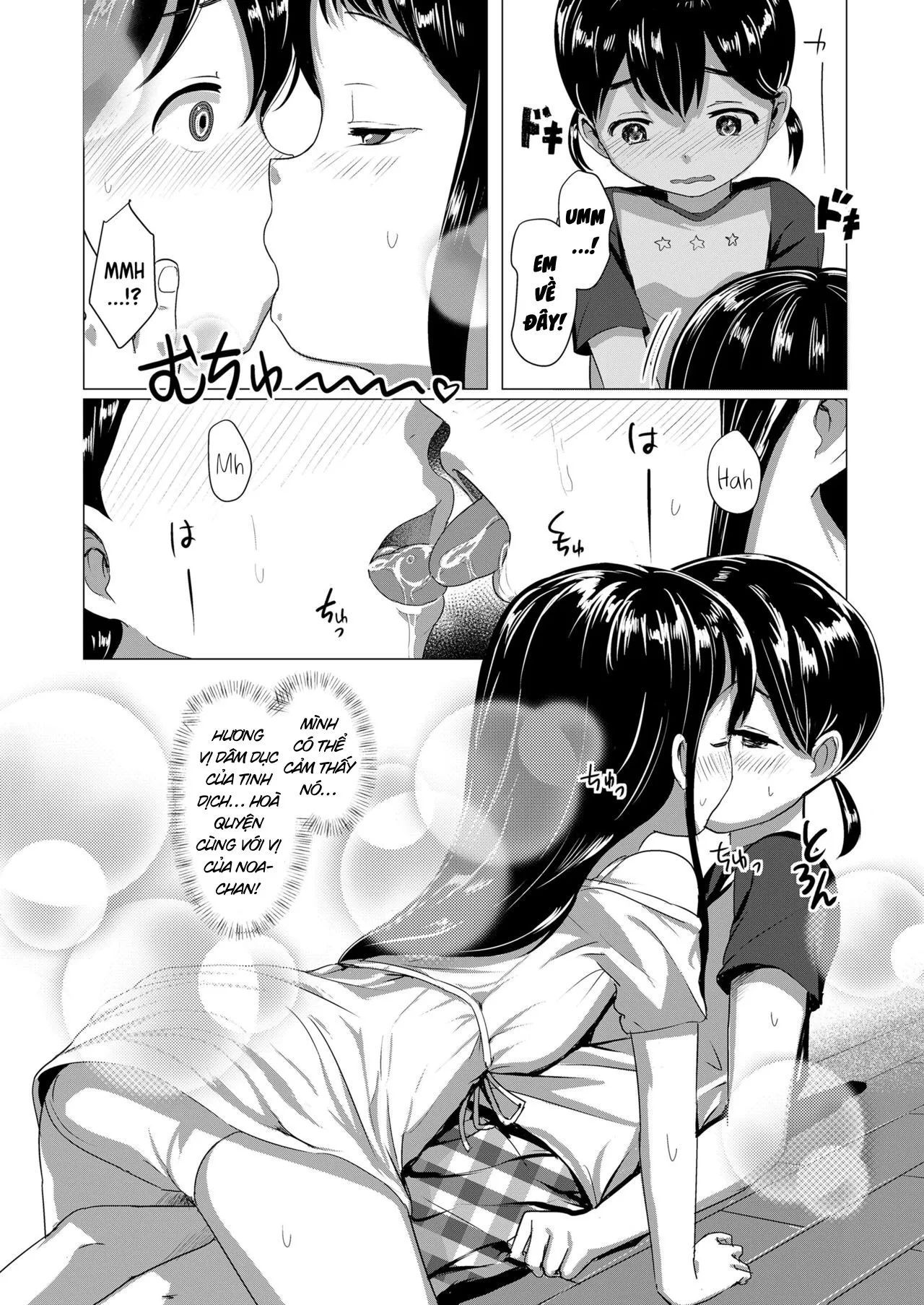 HentaiVN.net - Ảnh 11 - Sốc nhiệt [Heatstroke] - Oneshot