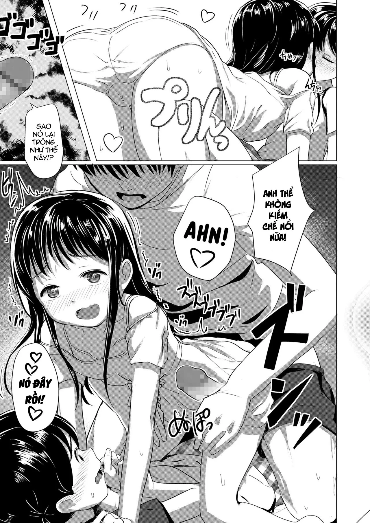 HentaiVN.net - Ảnh 12 - Sốc nhiệt [Heatstroke] - Oneshot