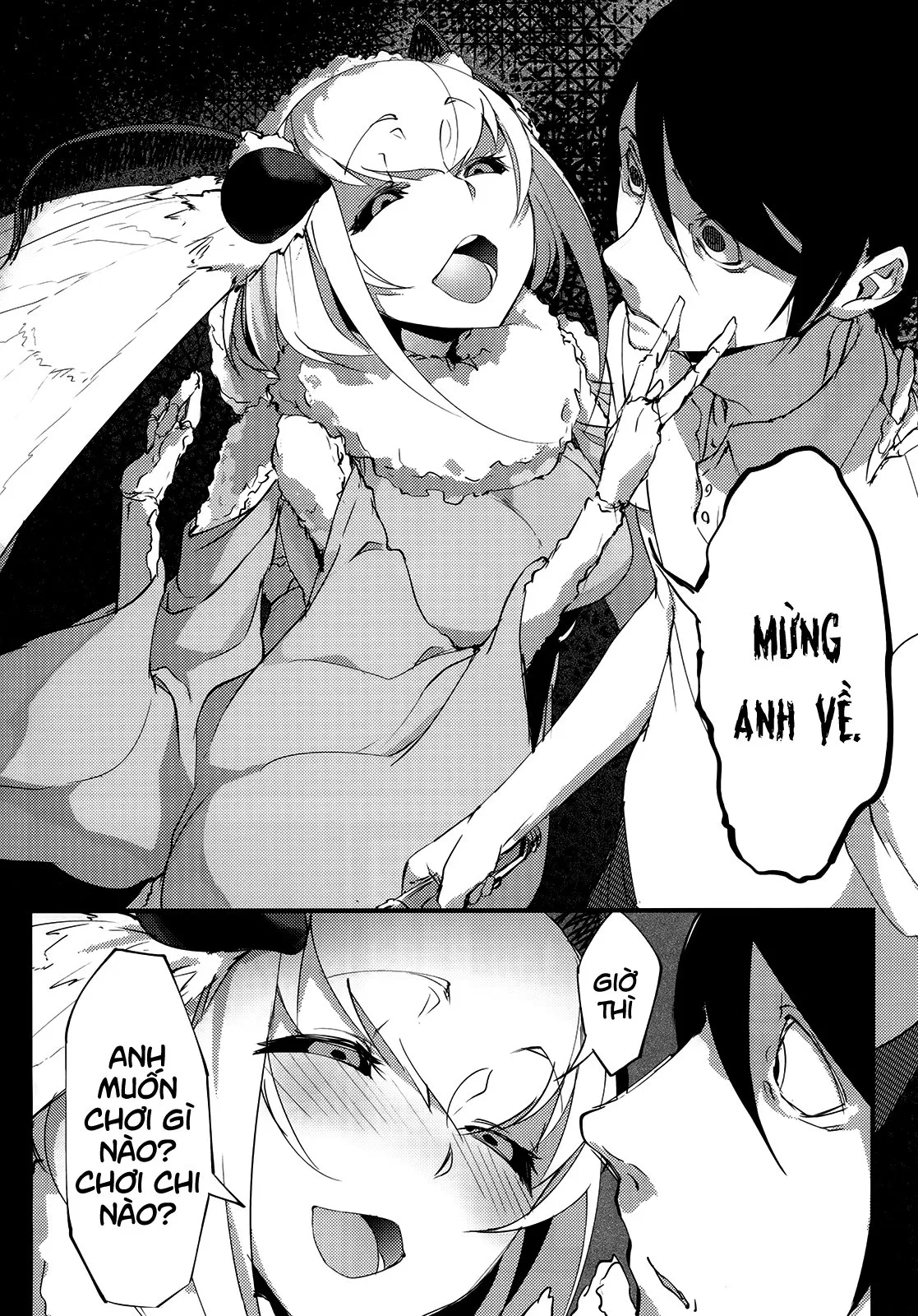 HentaiVN.net - Ảnh 13 - Nền Trắng Kí Ức [Shiragasane | Layers of White; 白襲 [英訳]] - Chap 1 - Vòng lặp