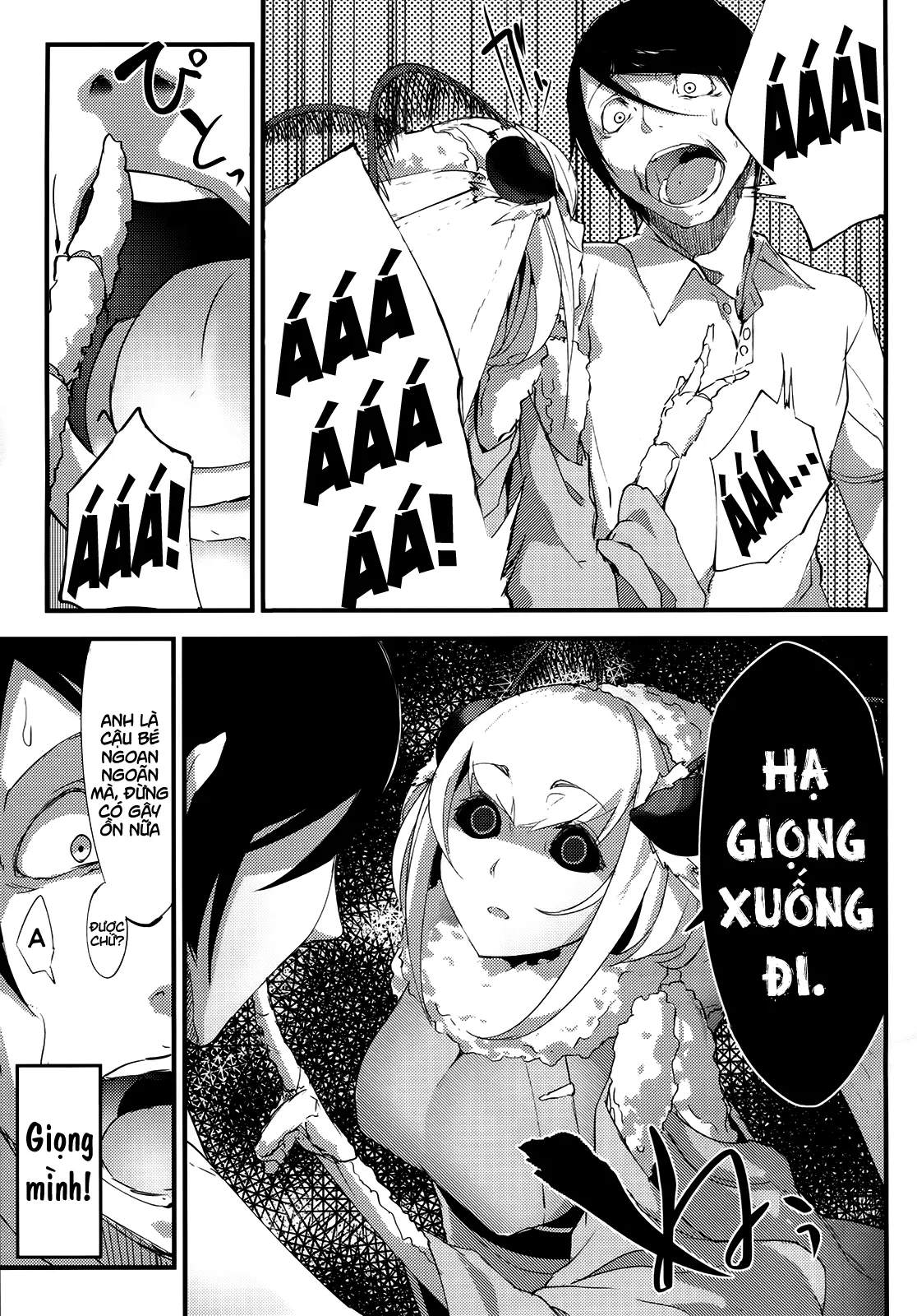 HentaiVN.net - Ảnh 14 - Nền Trắng Kí Ức [Shiragasane | Layers of White; 白襲 [英訳]] - Chap 1 - Vòng lặp