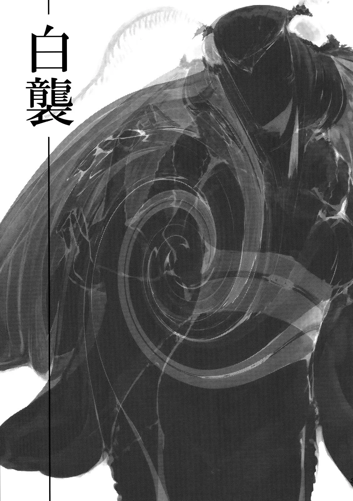 HentaiVN.net - Ảnh 36 - Nền Trắng Kí Ức [Shiragasane | Layers of White; 白襲 [英訳]] - Chap 1 - Vòng lặp