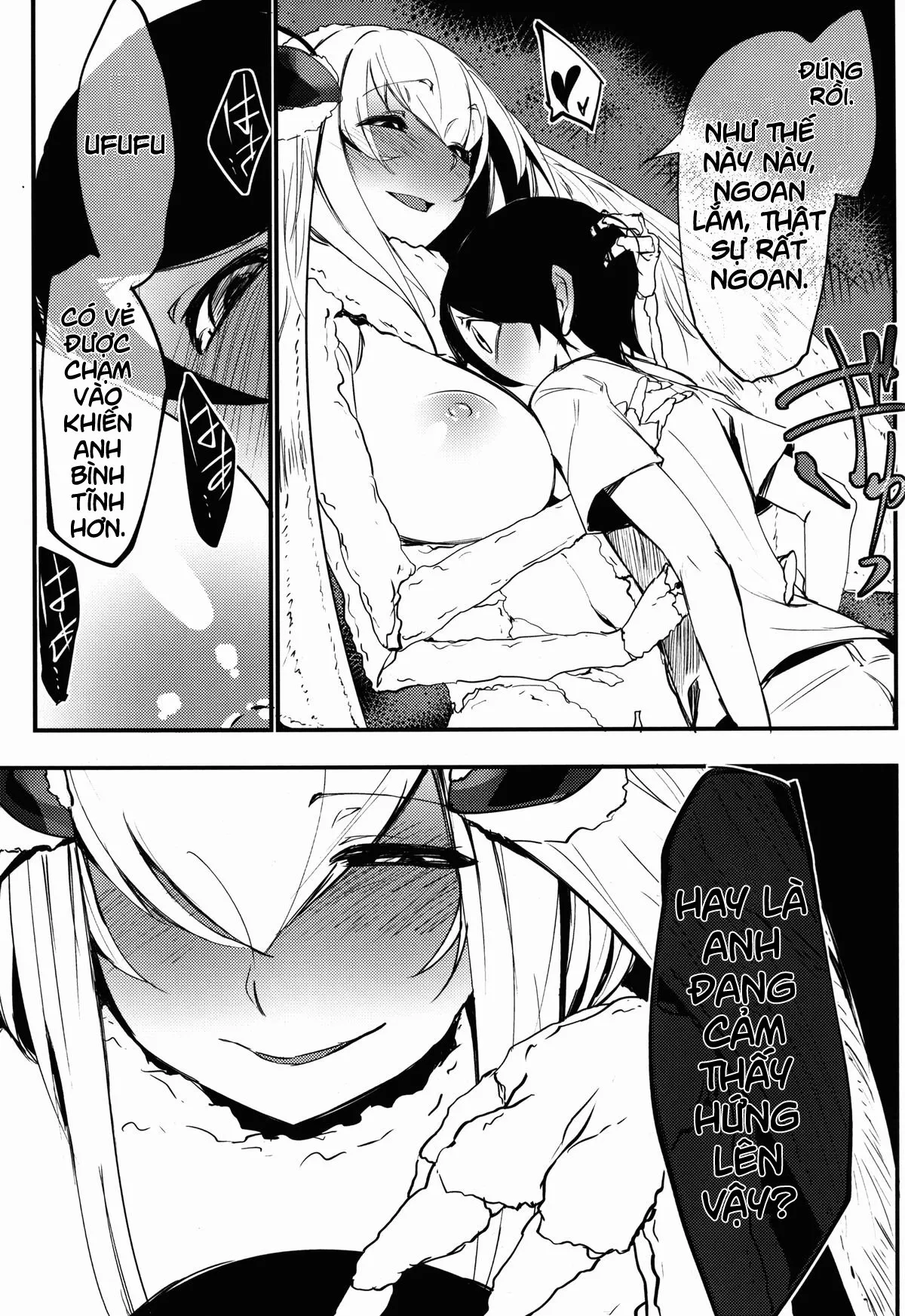 HentaiVN.net - Ảnh 17 - Nền Trắng Kí Ức [Shiragasane | Layers of White; 白襲 [英訳]] - Chap 2 - Ác mộng