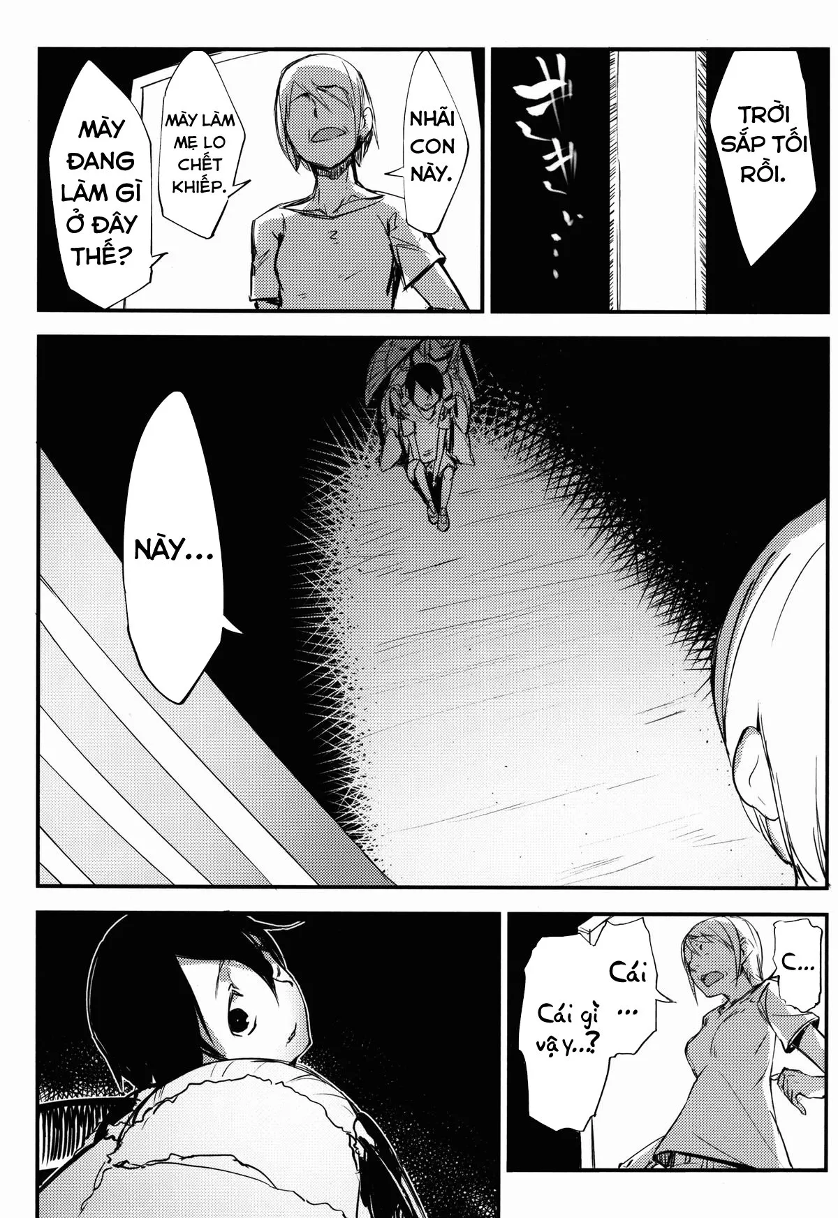 HentaiVN.net - Ảnh 28 - Nền Trắng Kí Ức [Shiragasane | Layers of White; 白襲 [英訳]] - Chap 2 - Ác mộng