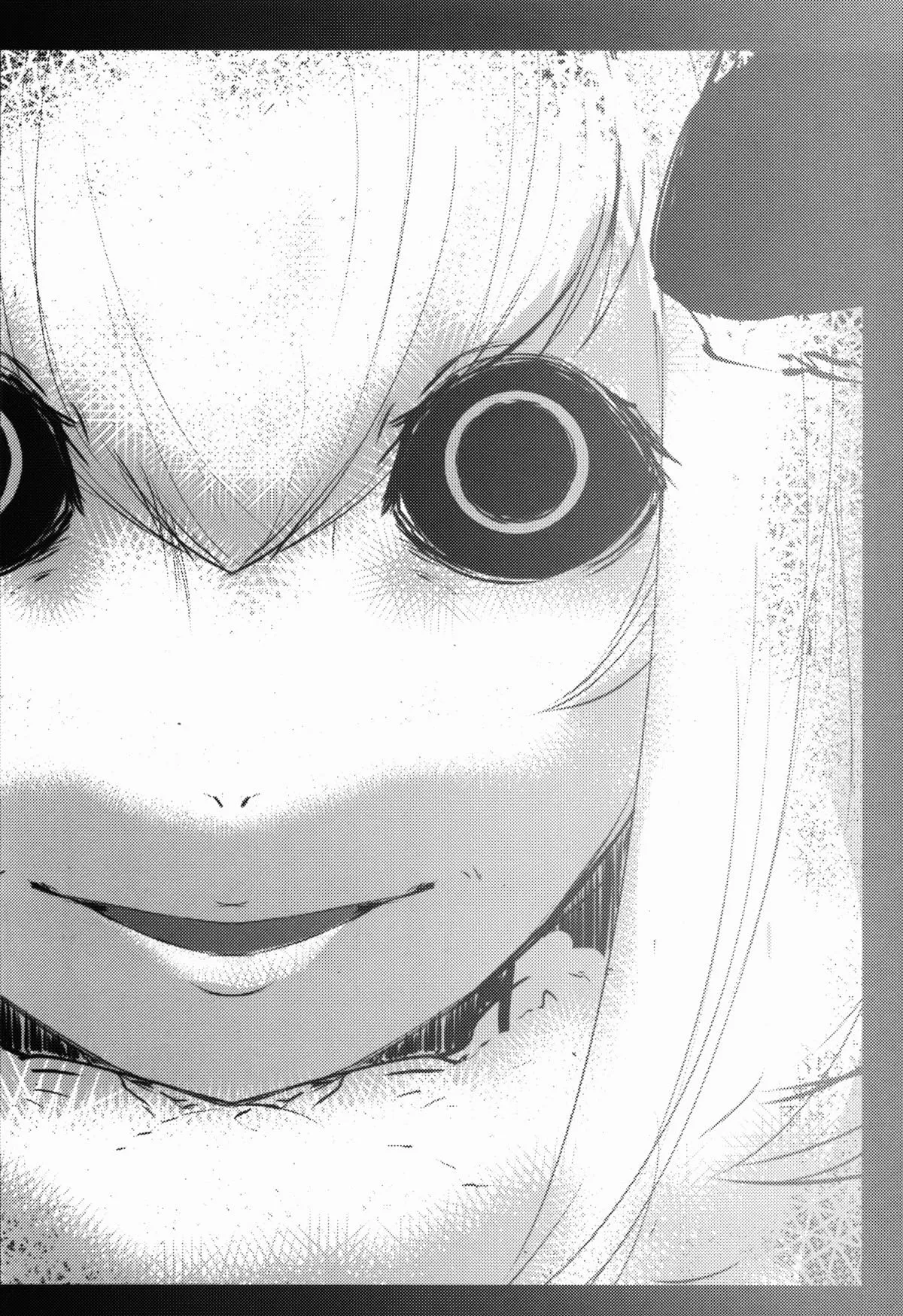 HentaiVN.net - Ảnh 40 - Nền Trắng Kí Ức [Shiragasane | Layers of White; 白襲 [英訳]] - Chap 2 - Ác mộng