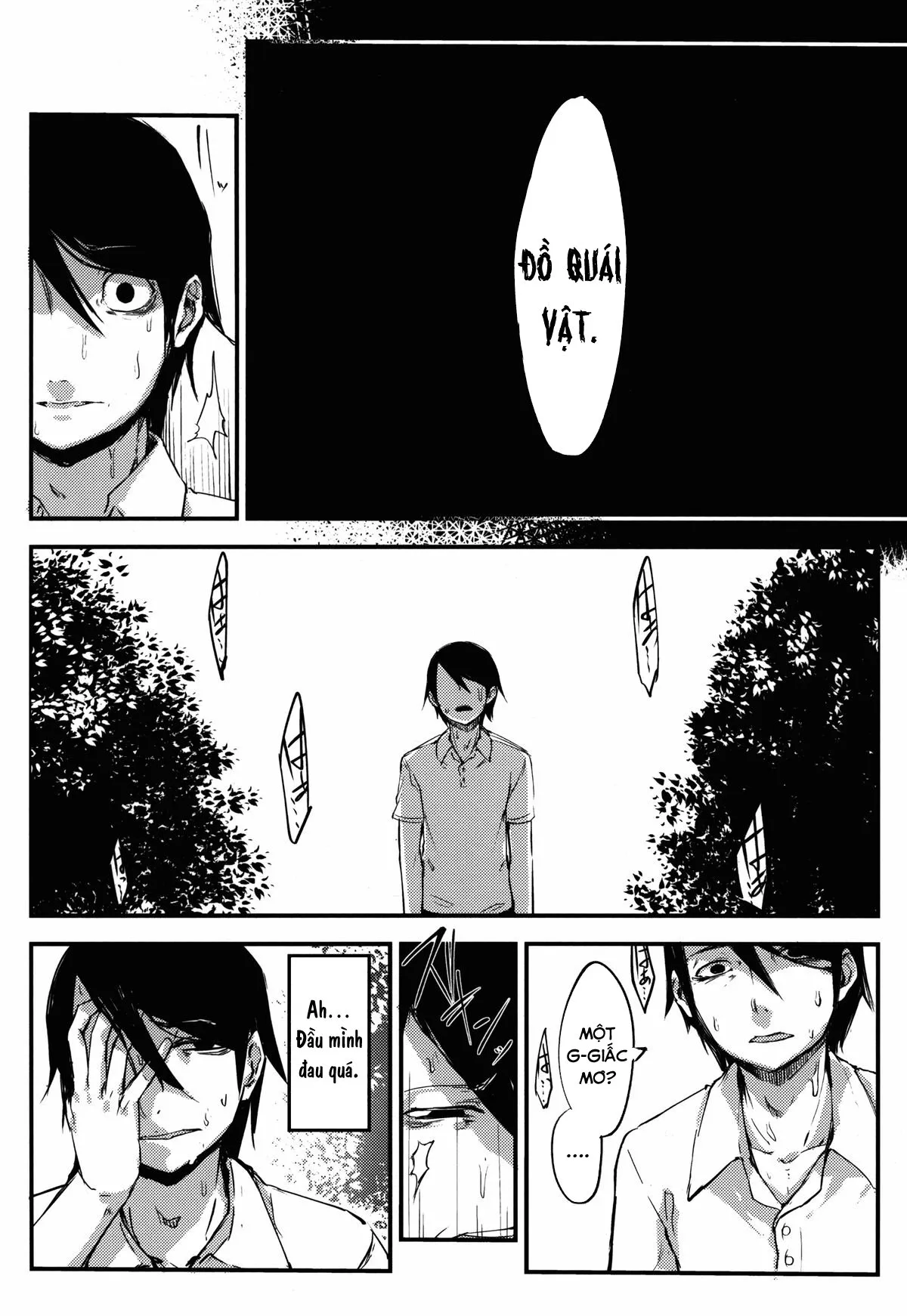 HentaiVN.net - Ảnh 6 - Nền Trắng Kí Ức [Shiragasane | Layers of White; 白襲 [英訳]] - Chap 2 - Ác mộng
