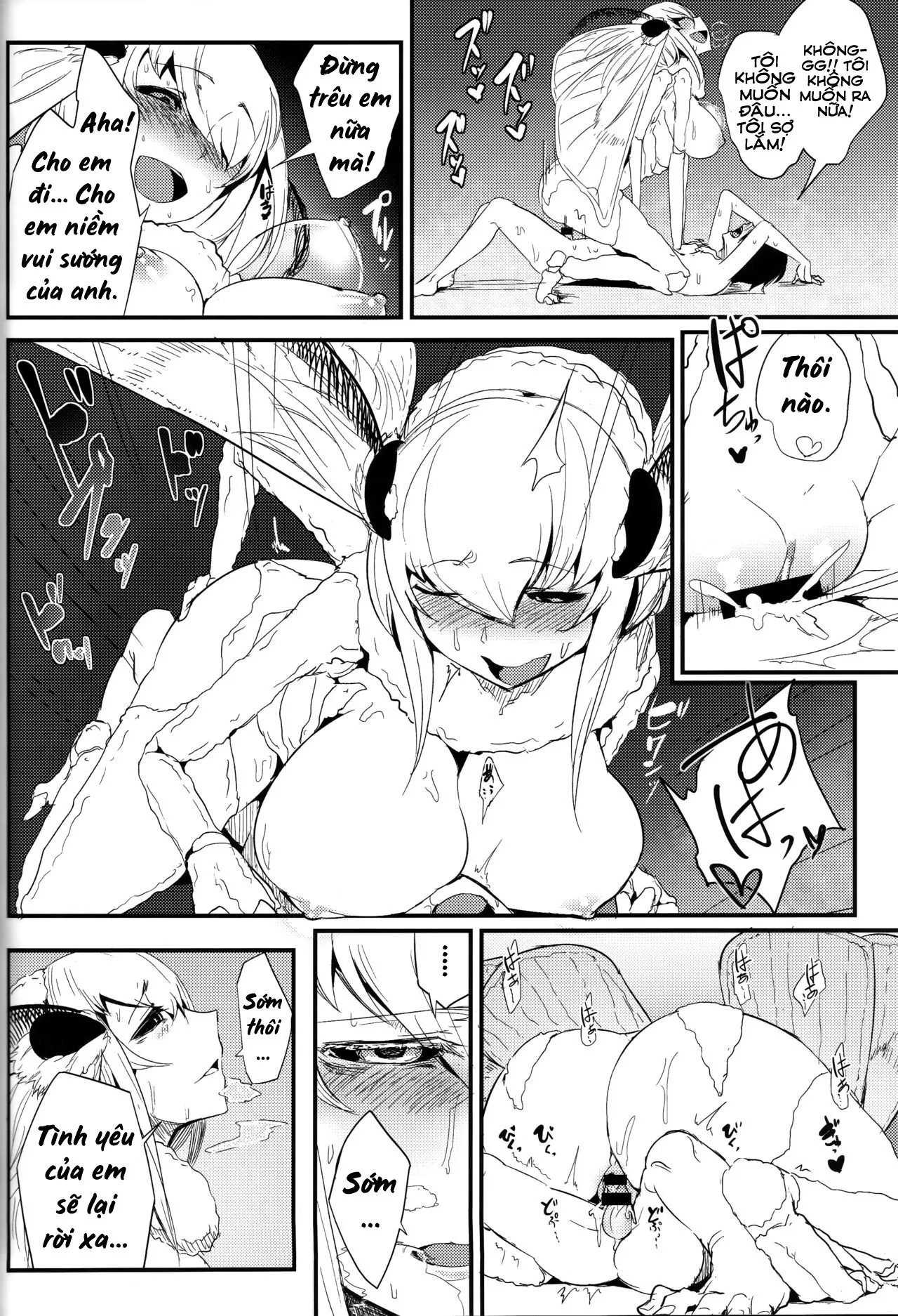 HentaiVN.net - Ảnh 23 - Nền Trắng Kí Ức [Shiragasane | Layers of White; 白襲 [英訳]] - Chap 3 - Biến số