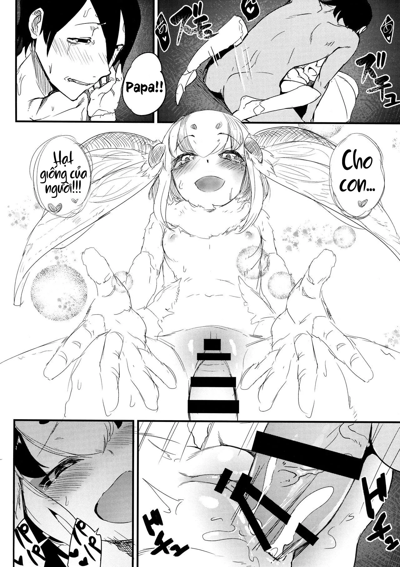 HentaiVN.net - Ảnh 25 - Nền Trắng Kí Ức [Shiragasane | Layers of White; 白襲 [英訳]] - Chap 4 - Kết thúc vòng lặp - Bad Ending