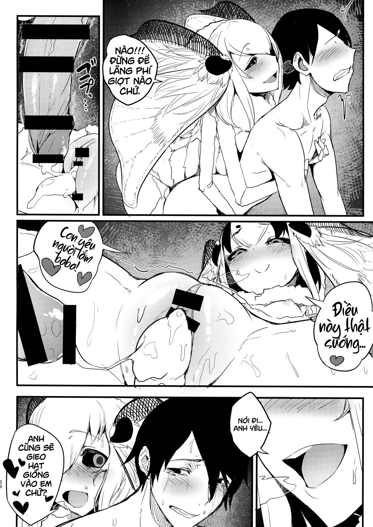 HentaiVN.net - Ảnh 27 - Nền Trắng Kí Ức [Shiragasane | Layers of White; 白襲 [英訳]] - Chap 4 - Kết thúc vòng lặp - Bad Ending