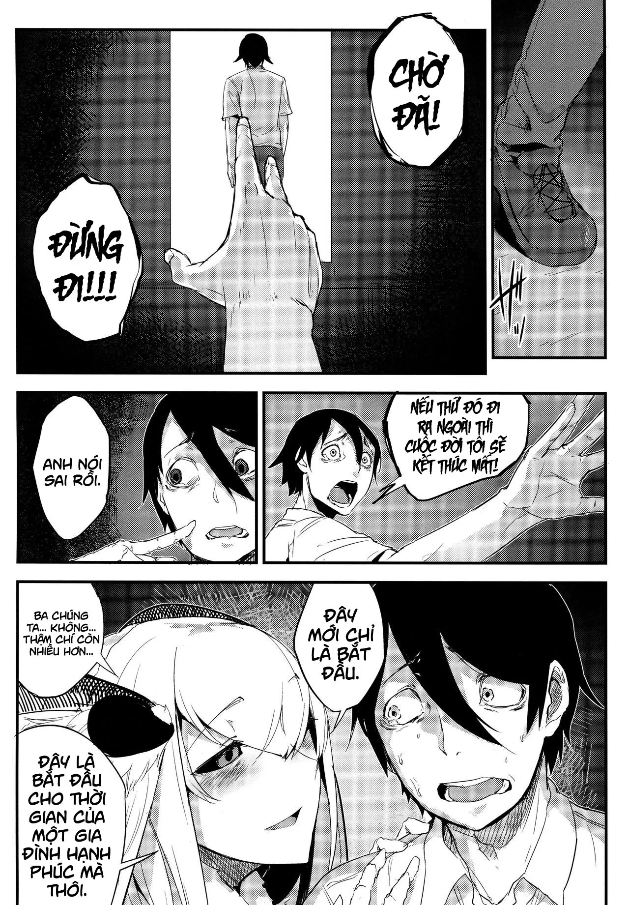 HentaiVN.net - Ảnh 37 - Nền Trắng Kí Ức [Shiragasane | Layers of White; 白襲 [英訳]] - Chap 4 - Kết thúc vòng lặp - Bad Ending