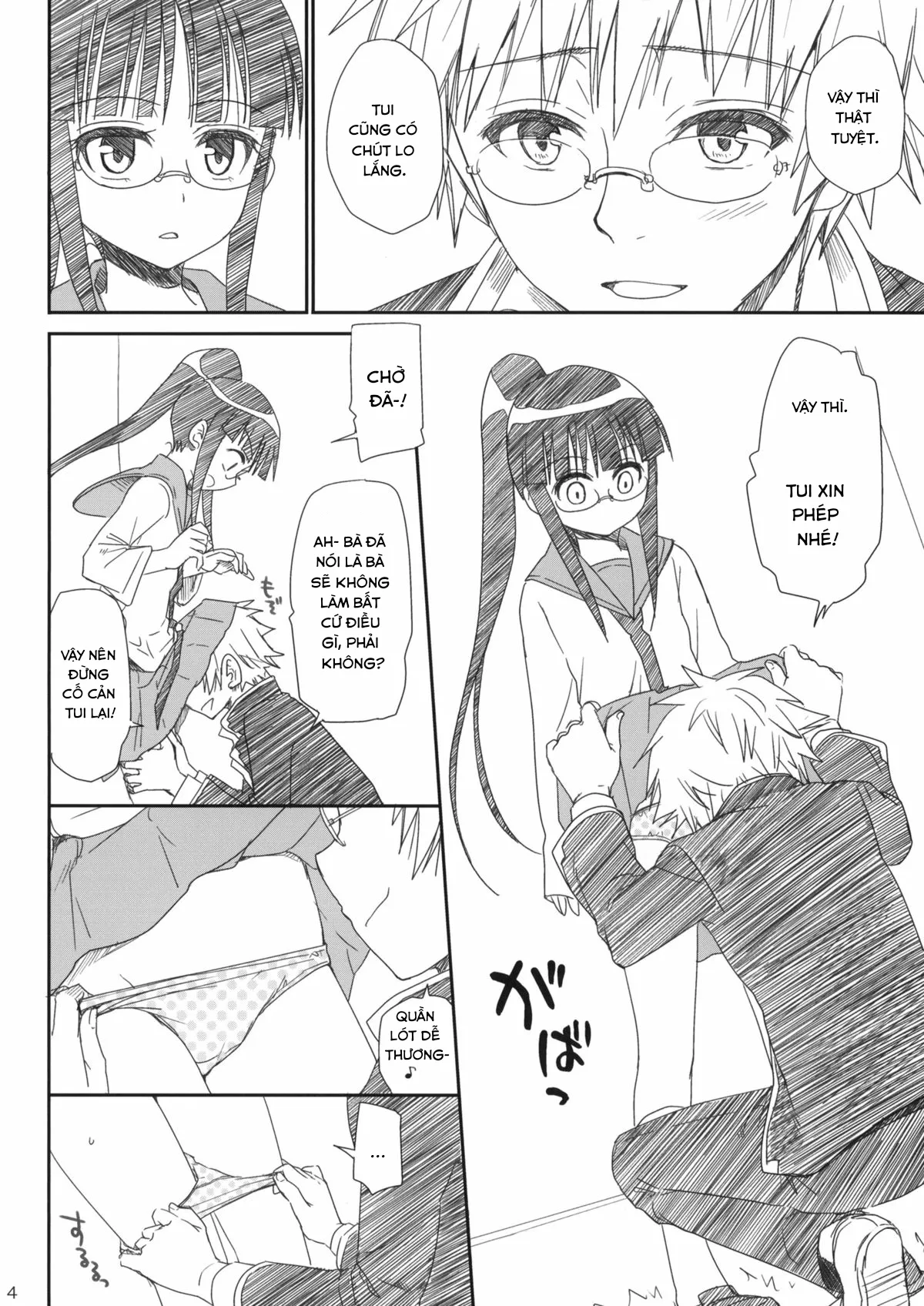 HentaiVN.net - Ảnh 4 - Megane no Yoshimi (Nisekoi). - Oneshot