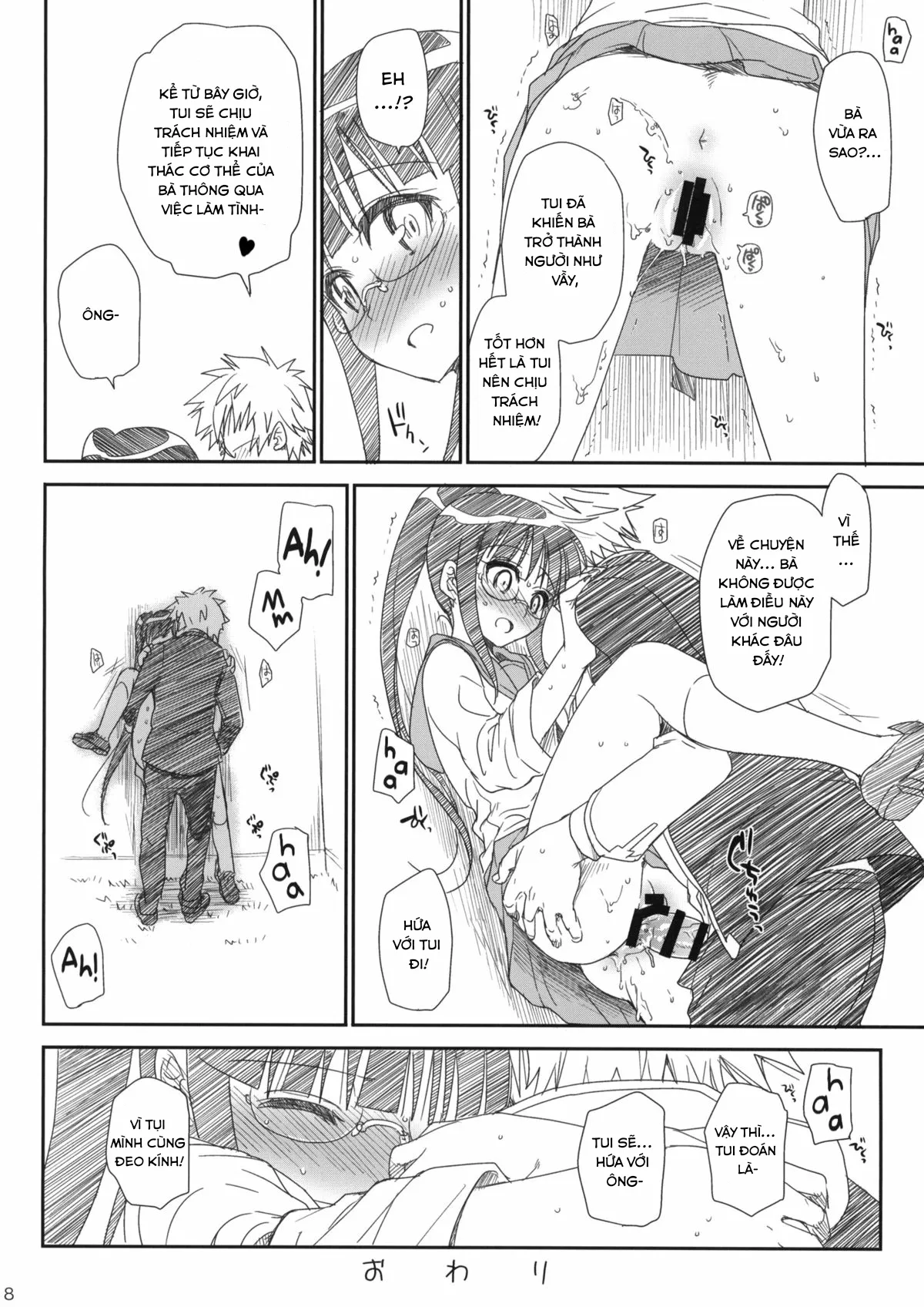 HentaiVN.net - Ảnh 8 - Megane no Yoshimi (Nisekoi). - Oneshot