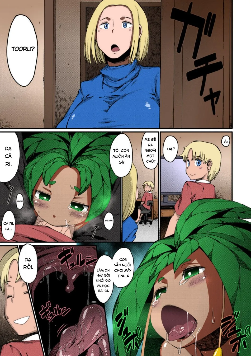 HentaiVN.net - Ảnh 8 - Em loli ở dưới dàn pc (PC Shita no Mandragora-chan! ) [Mandragora Under the PC!] - Oneshot