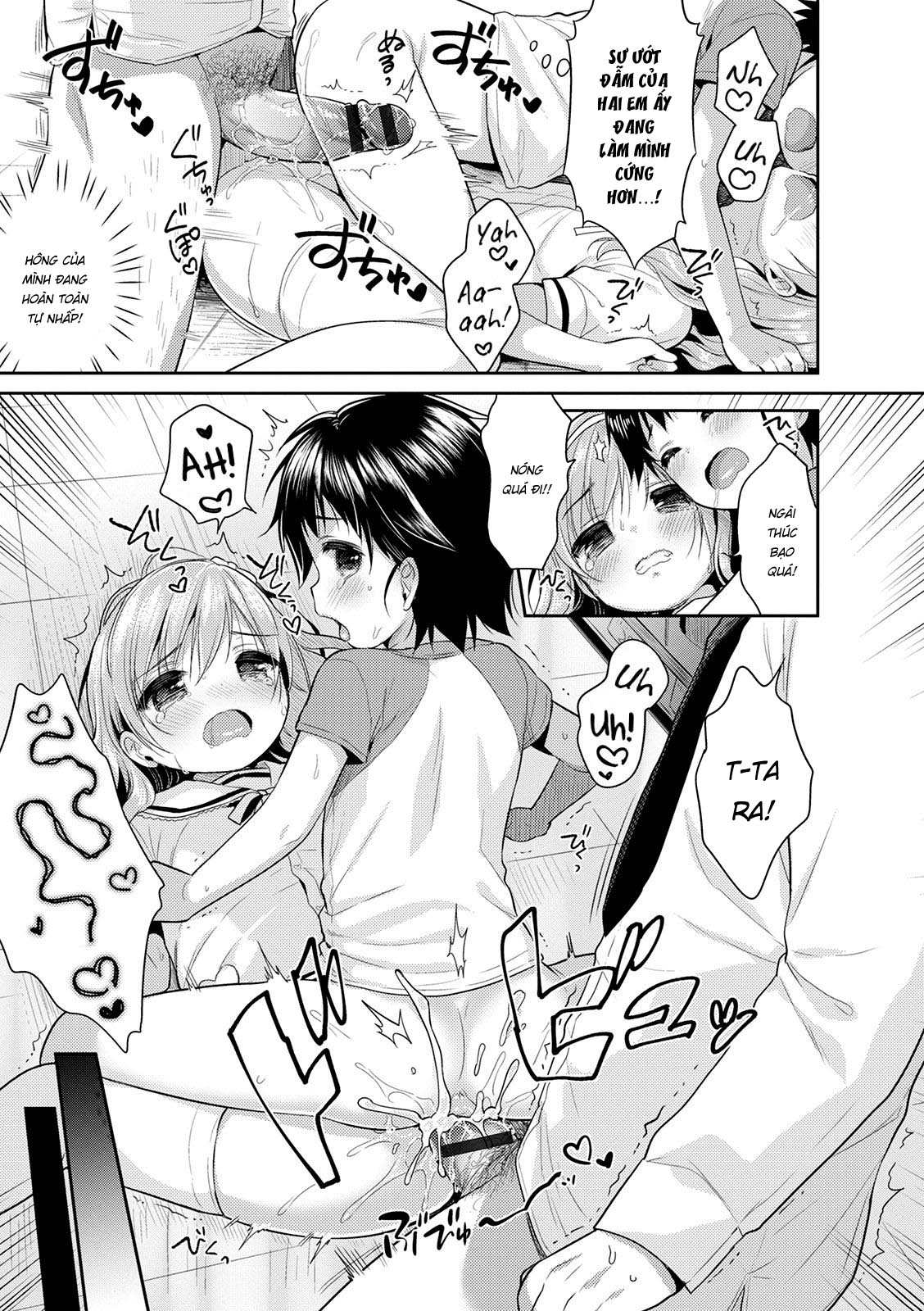 HentaiVN.net - Ảnh 11 - Siêu thị ngọt ngào [Super Okashi Time!! ; Super-Market Sweets Time!!; すーぱーおかしたいむ!!] - Oneshot