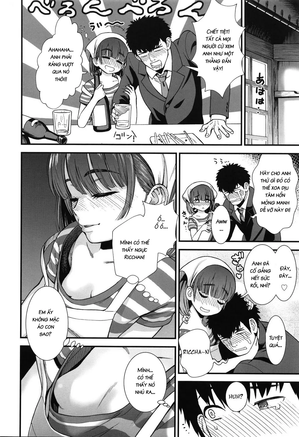 HentaiVN.net - Ảnh 4 - Yakitoriya no Ricchan - Oneshot