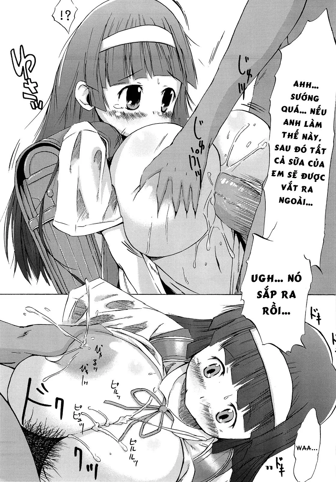 HentaiVN.net - Ảnh 9 - Tsuri Suka # - Oneshot