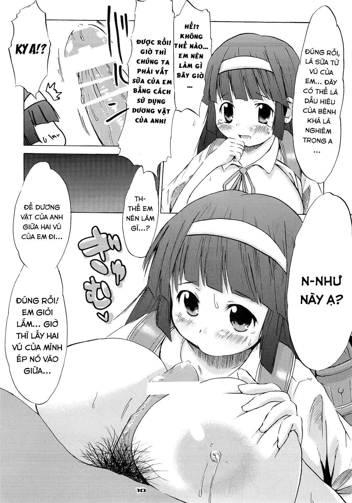 HentaiVN.net - Ảnh 8 - Tsuri Suka # - Oneshot