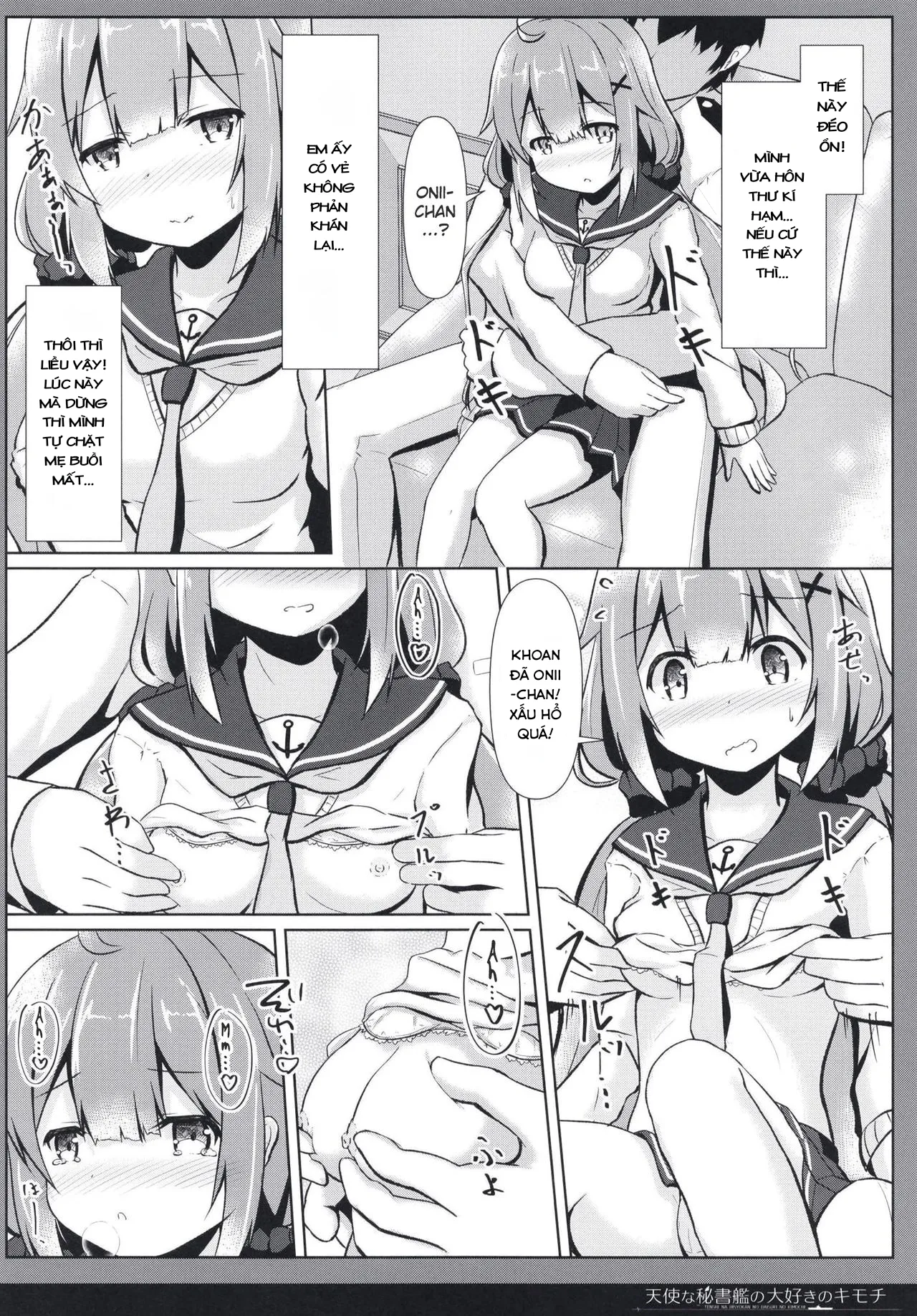 HentaiVN.net - Ảnh 9 - Thư kí hư hỏng (reup) [Tenshi na Hisyokan no Daisuki no Kimochi] - Oneshot