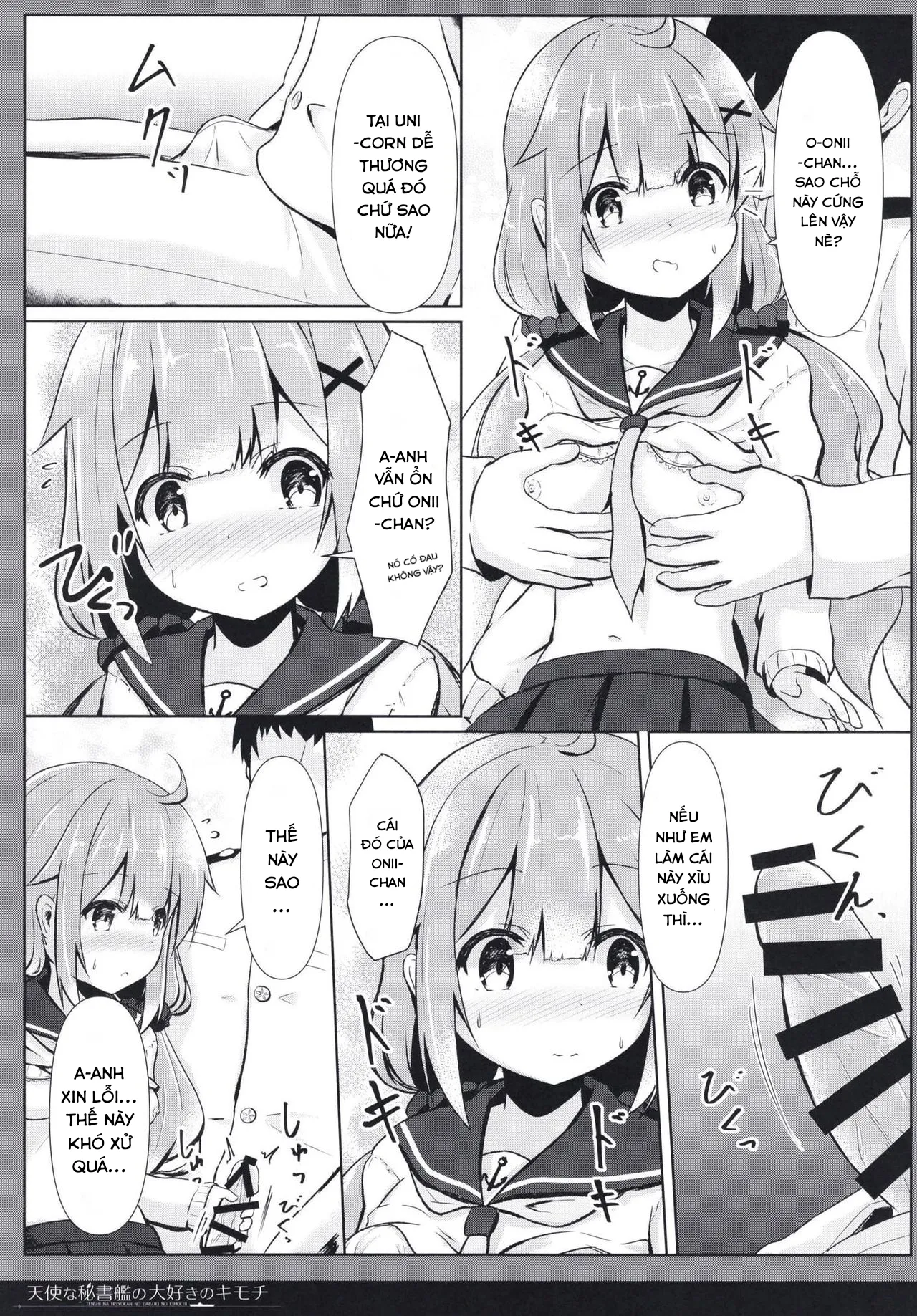HentaiVN.net - Ảnh 10 - Thư kí hư hỏng (reup) [Tenshi na Hisyokan no Daisuki no Kimochi] - Oneshot