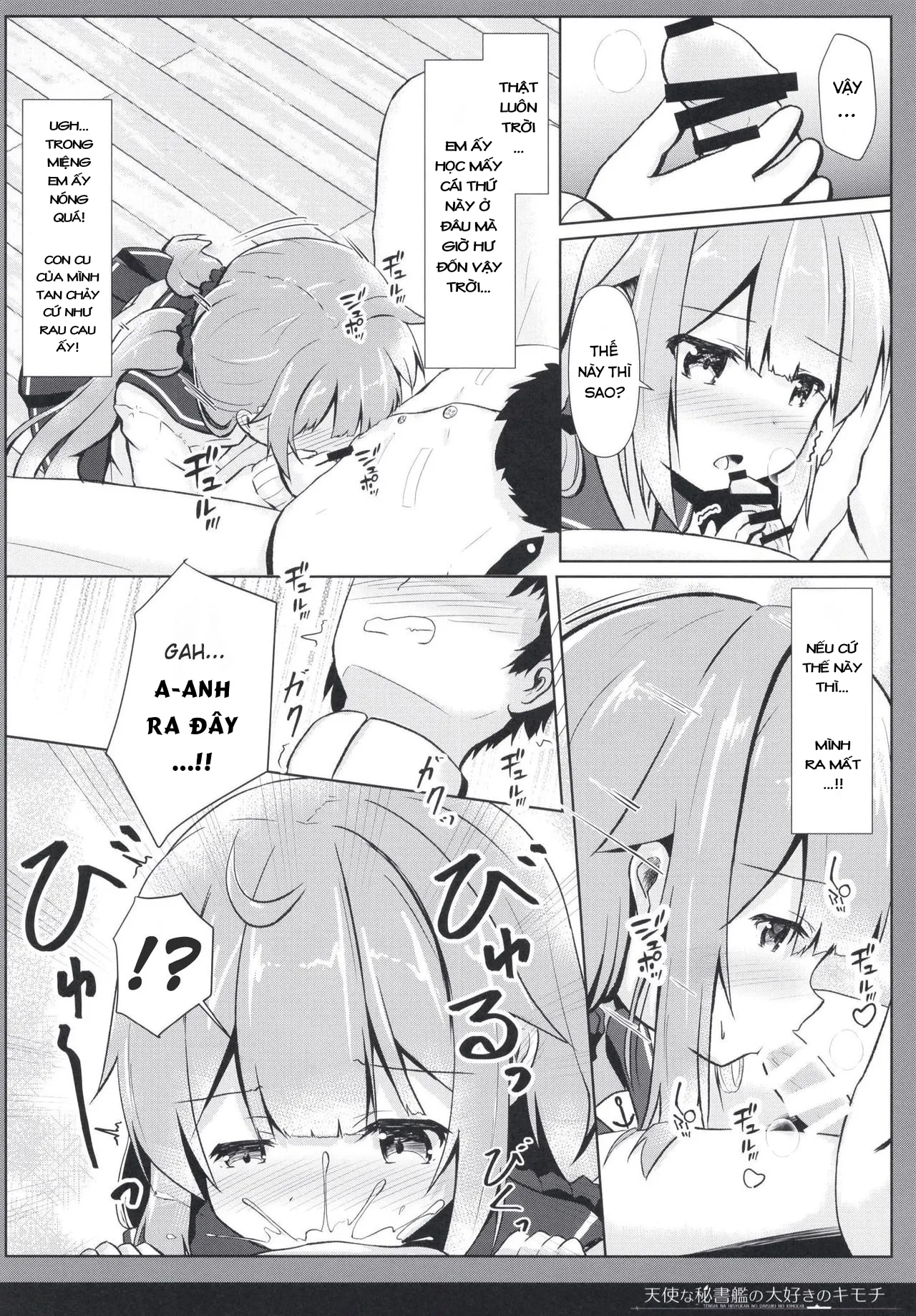HentaiVN.net - Ảnh 11 - Thư kí hư hỏng (reup) [Tenshi na Hisyokan no Daisuki no Kimochi] - Oneshot