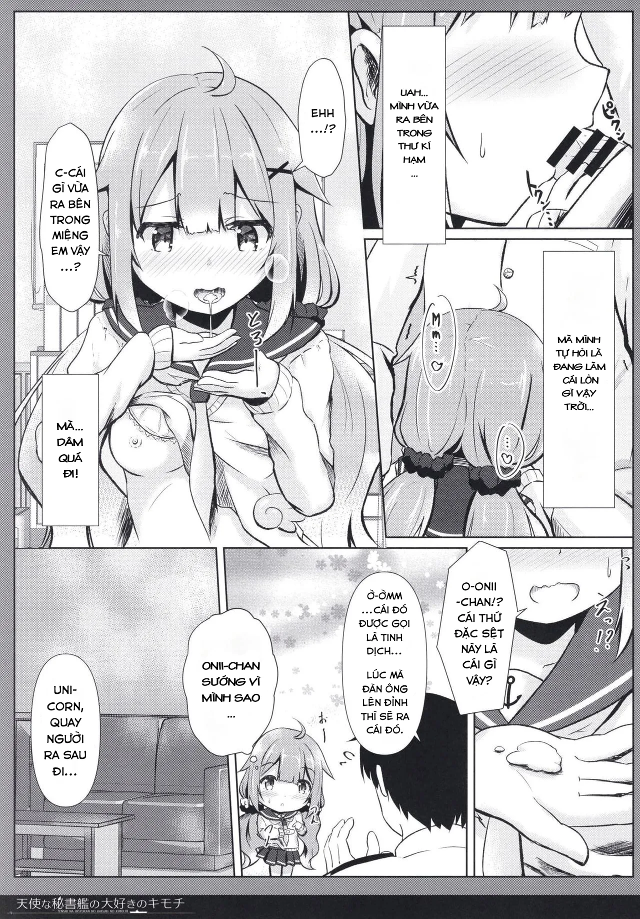 HentaiVN.net - Ảnh 12 - Thư kí hư hỏng (reup) [Tenshi na Hisyokan no Daisuki no Kimochi] - Oneshot