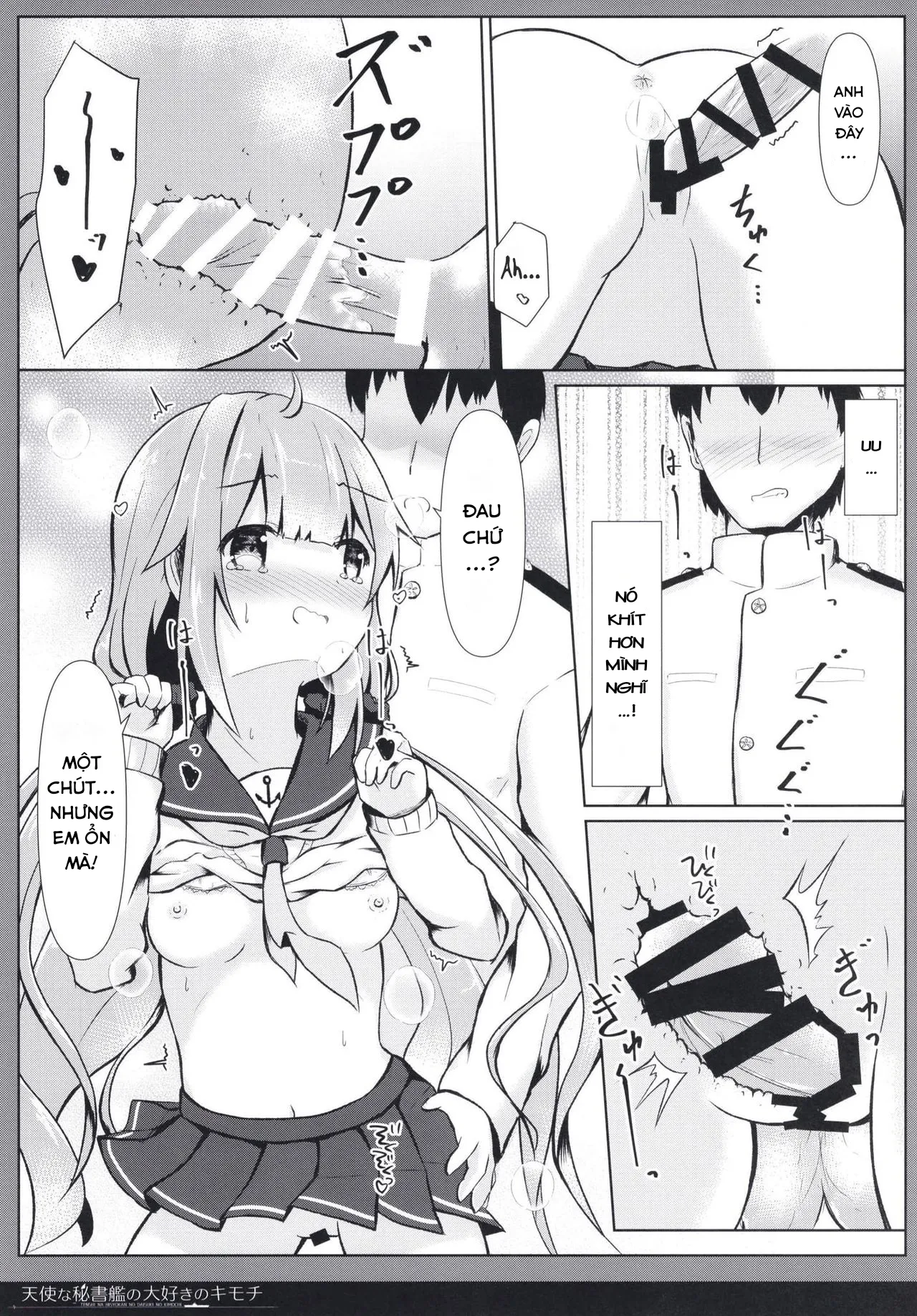 HentaiVN.net - Ảnh 16 - Thư kí hư hỏng (reup) [Tenshi na Hisyokan no Daisuki no Kimochi] - Oneshot