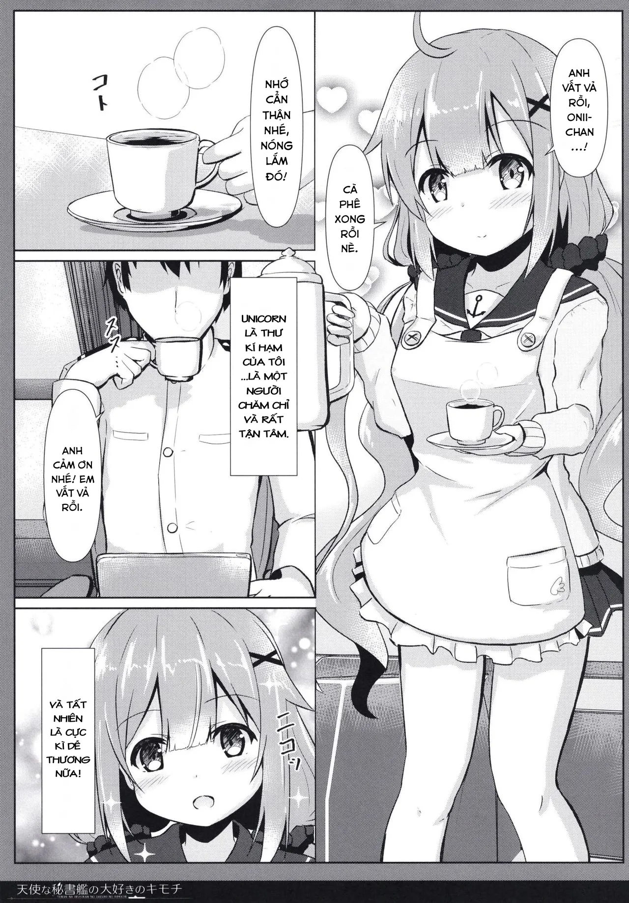 HentaiVN.net - Ảnh 4 - Thư kí hư hỏng (reup) [Tenshi na Hisyokan no Daisuki no Kimochi] - Oneshot