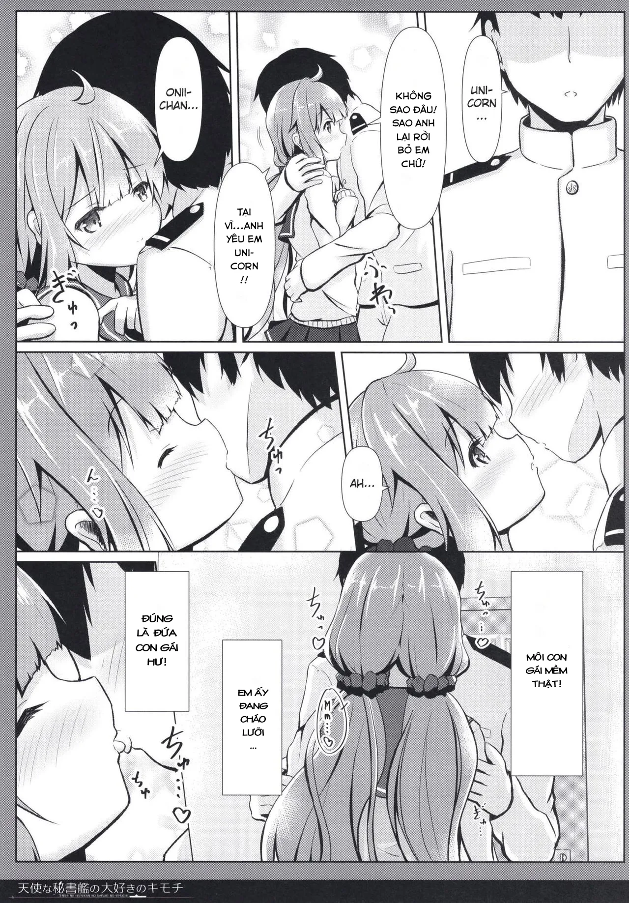 HentaiVN.net - Ảnh 8 - Thư kí hư hỏng (reup) [Tenshi na Hisyokan no Daisuki no Kimochi] - Oneshot