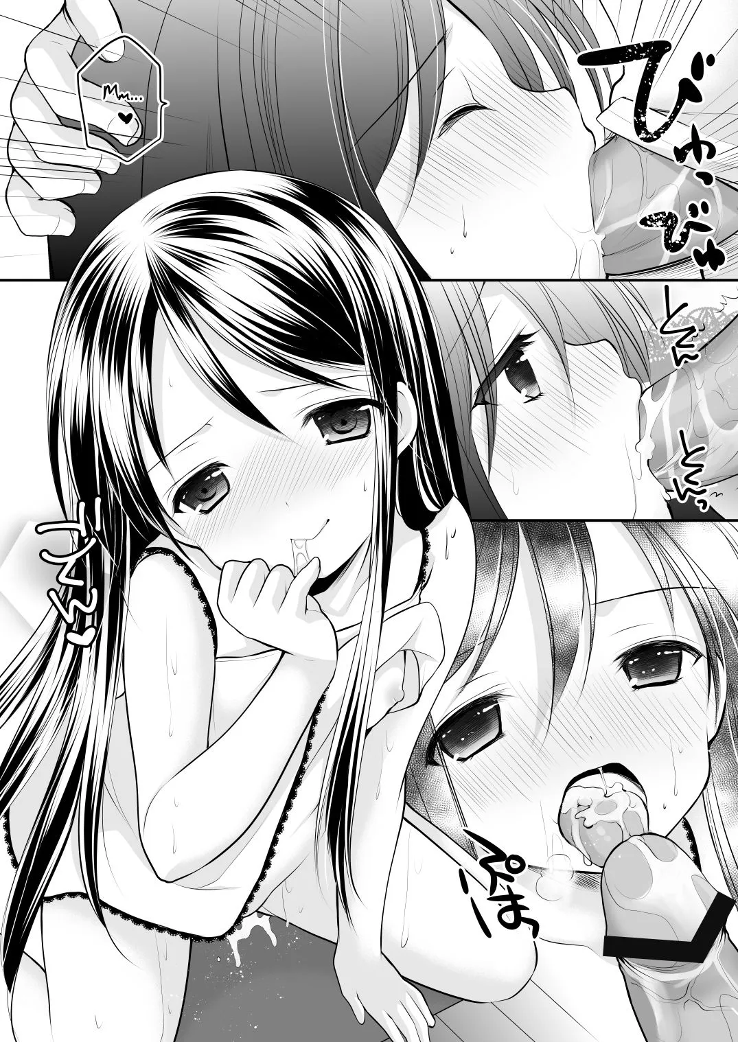 HentaiVN.net - Ảnh 19 - Oshikake Shoujo - Oneshot