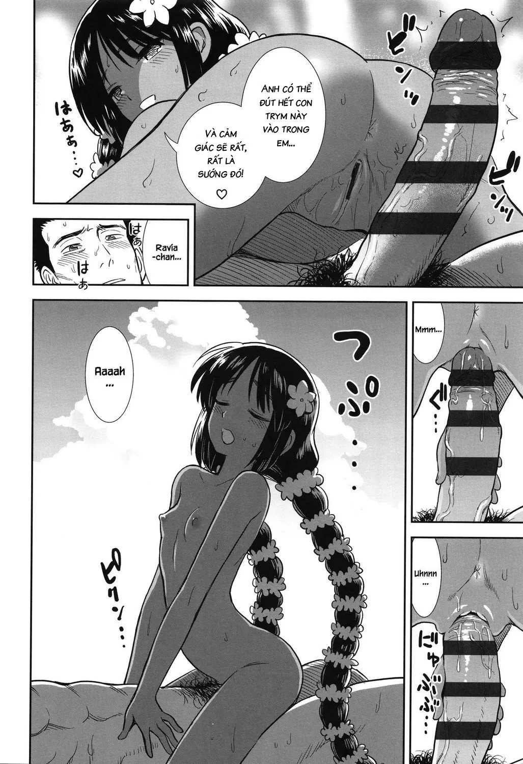 HentaiVN.net - Ảnh 12 - Ravia-chan From the Southern Island [Minami no Shima no Ravia-chan] - Oneshot