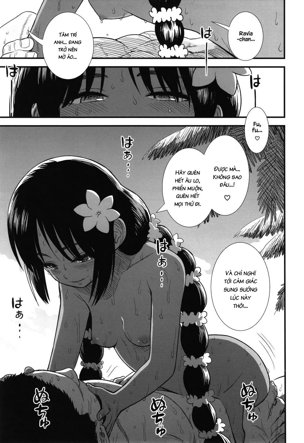 HentaiVN.net - Ảnh 15 - Ravia-chan From the Southern Island [Minami no Shima no Ravia-chan] - Oneshot