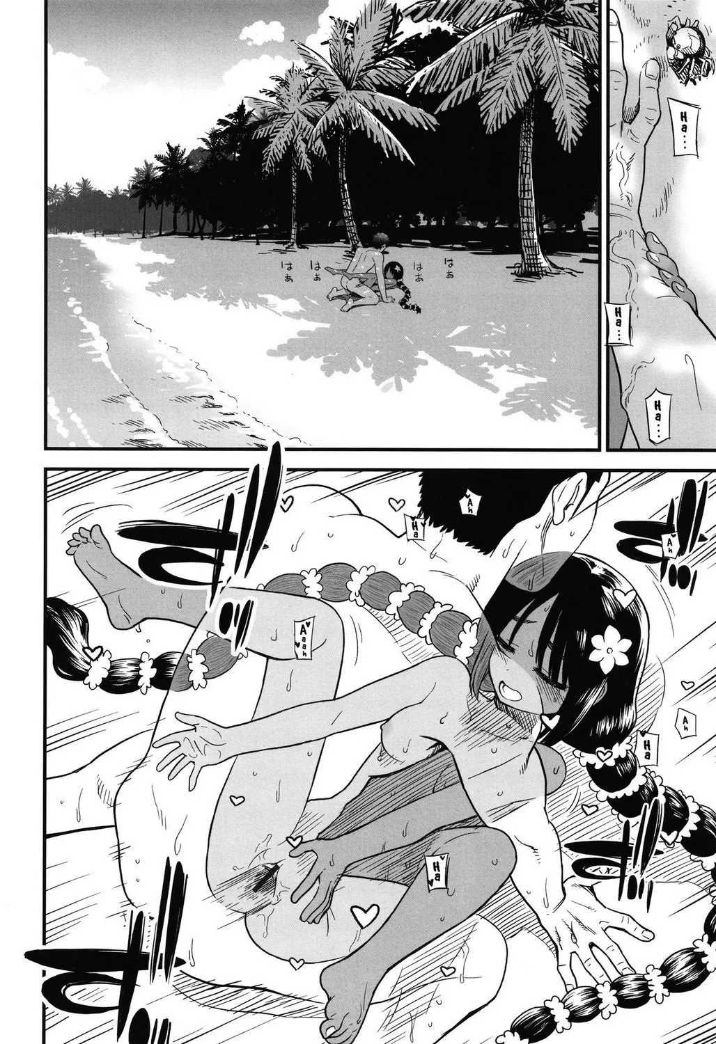 HentaiVN.net - Ảnh 16 - Ravia-chan From the Southern Island [Minami no Shima no Ravia-chan] - Oneshot