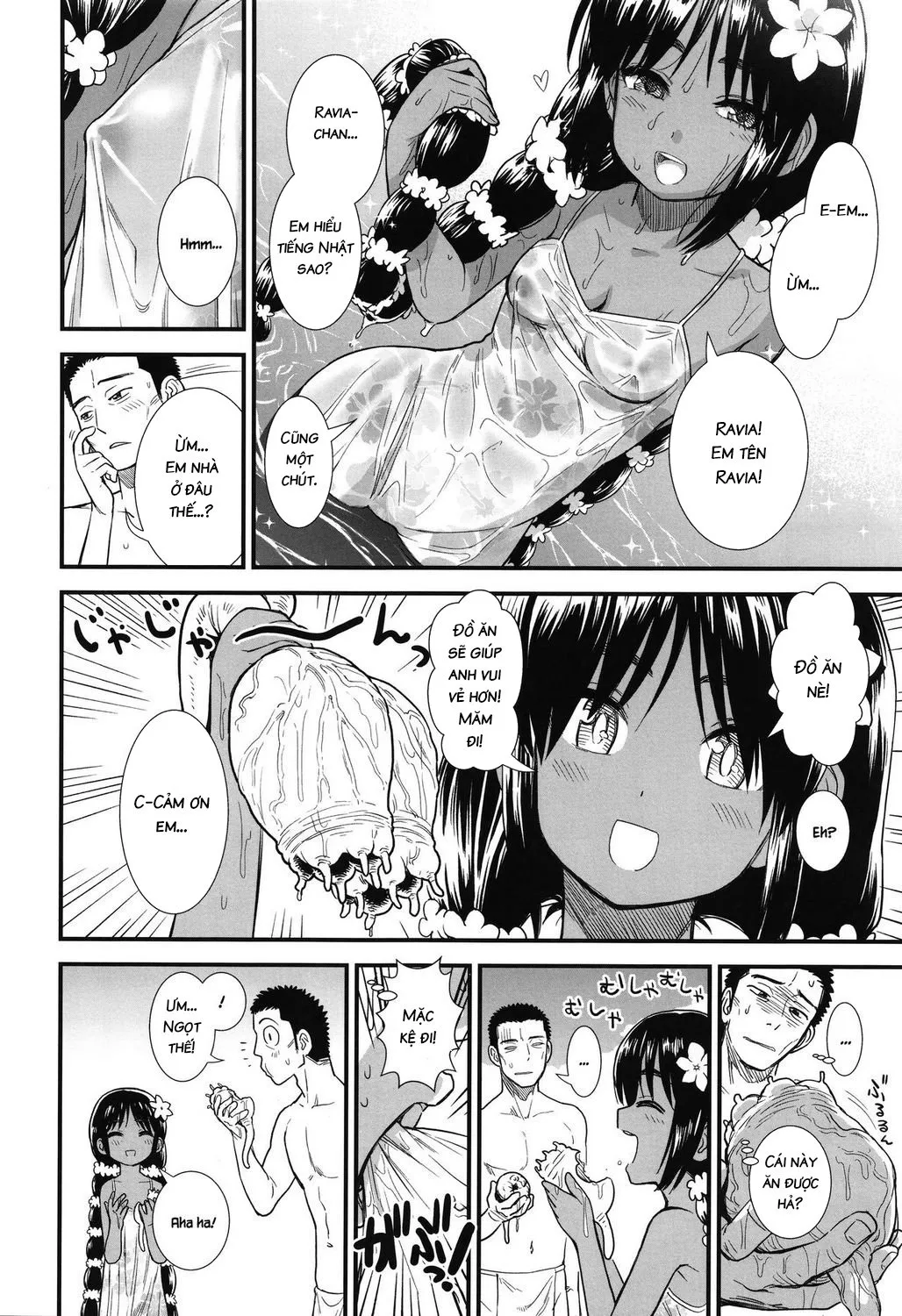 HentaiVN.net - Ảnh 4 - Ravia-chan From the Southern Island [Minami no Shima no Ravia-chan] - Oneshot
